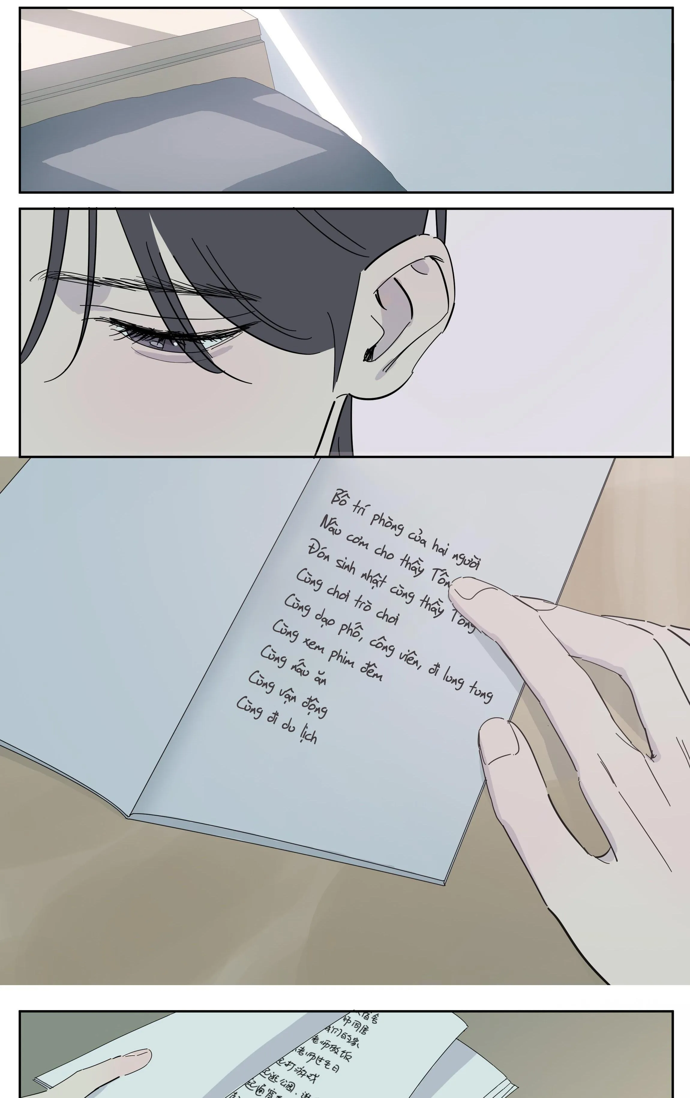 Ốc bươu tiên sinh Chapter 99 Trang 23