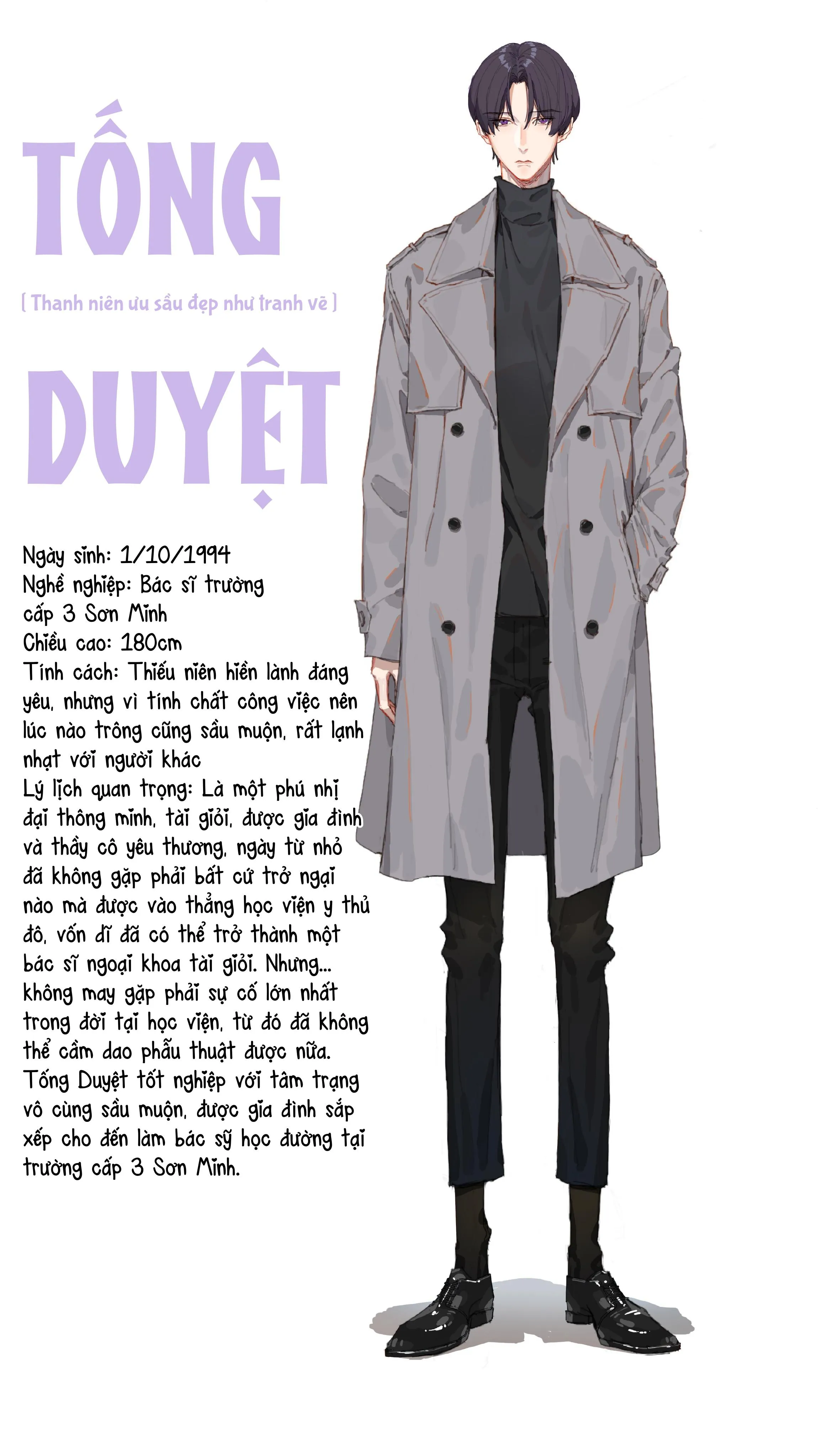 Ốc bươu tiên sinh Chapter 0 Trang 5