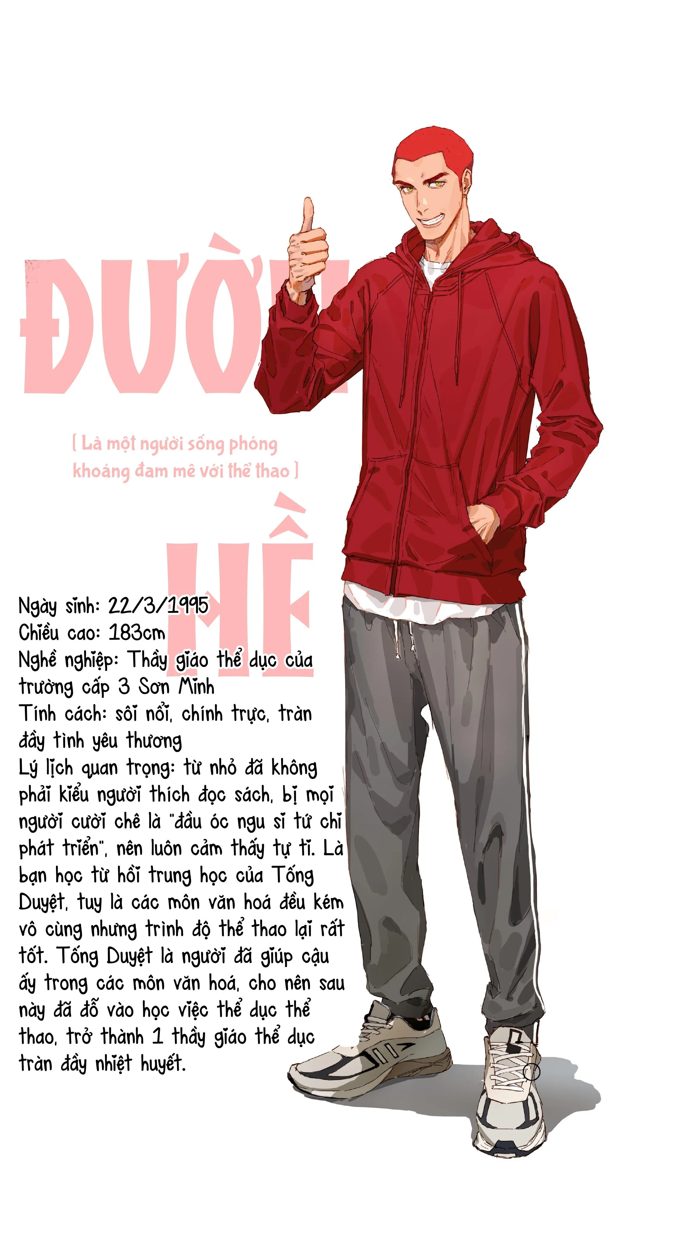 Ốc bươu tiên sinh Chapter 0 Trang 7