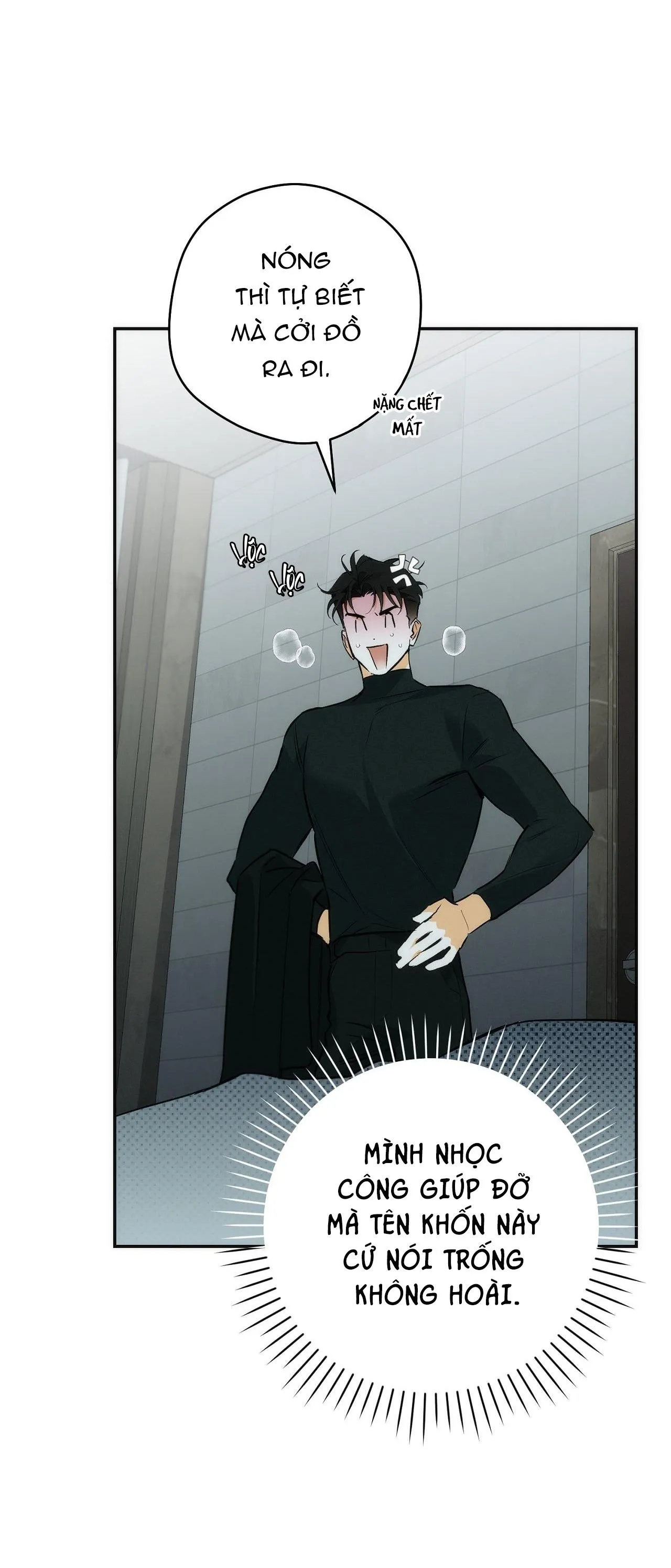 OFF TRACK Chapter 1 Trang 7