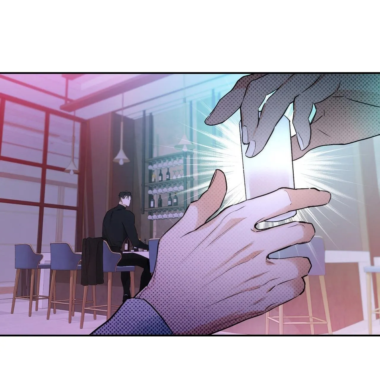 OFF TRACK Chapter 1 Trang 52