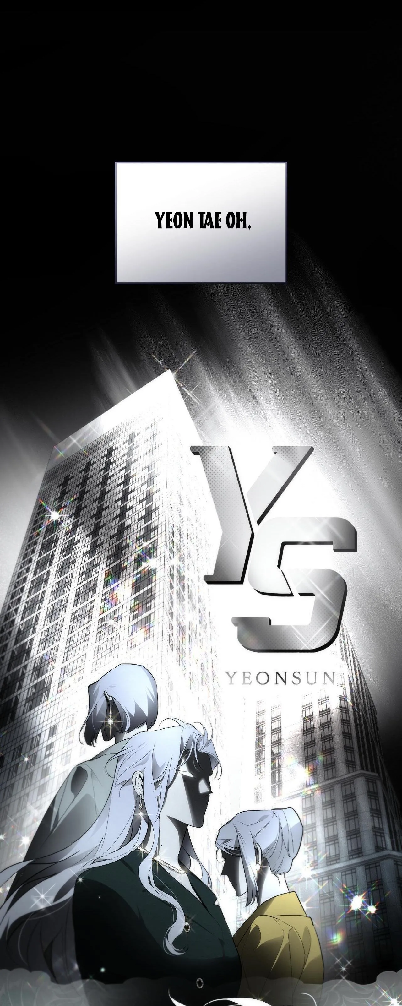 OFF TRACK Chapter 2 Trang 3