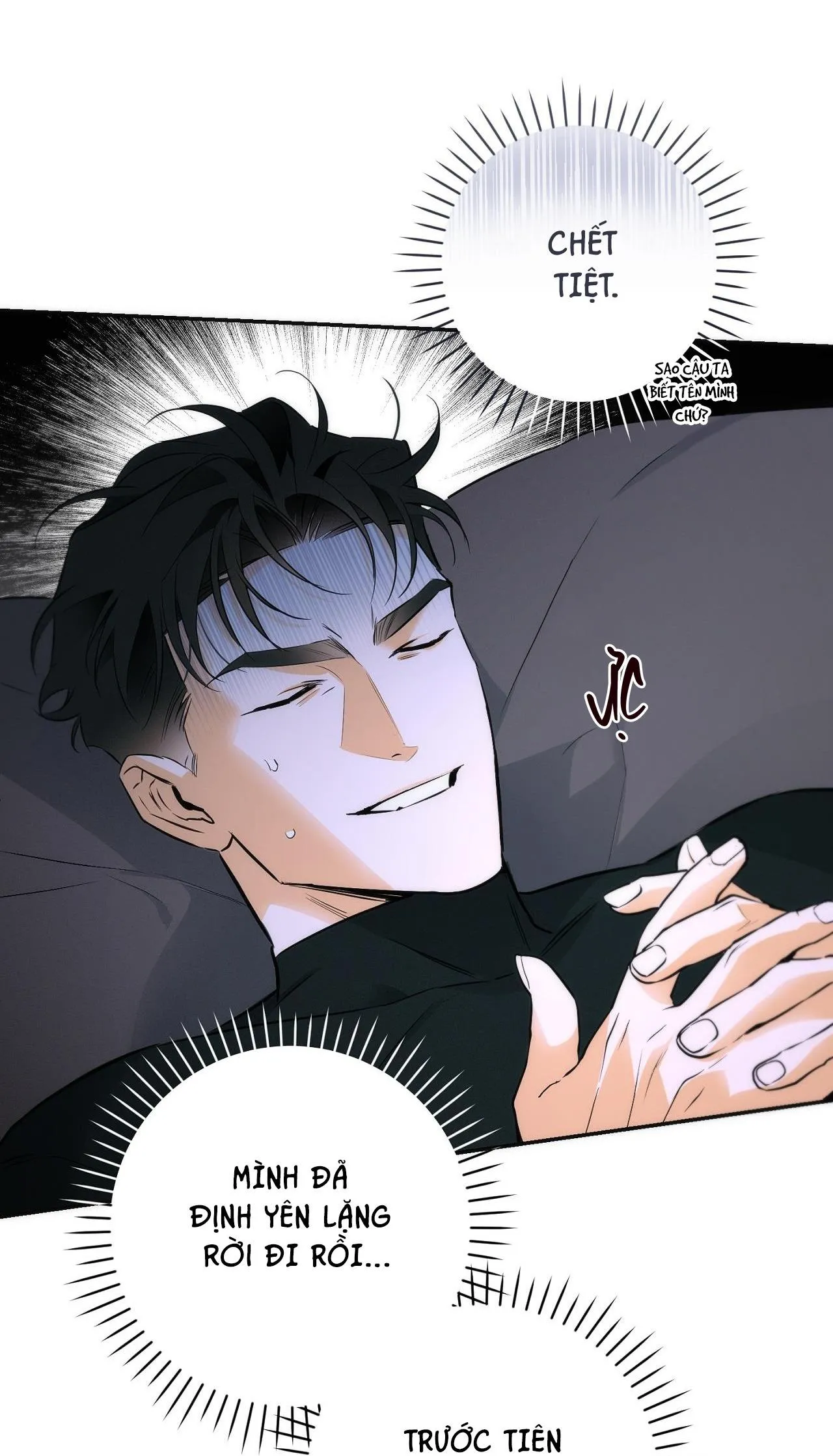 OFF TRACK Chapter 2 Trang 14