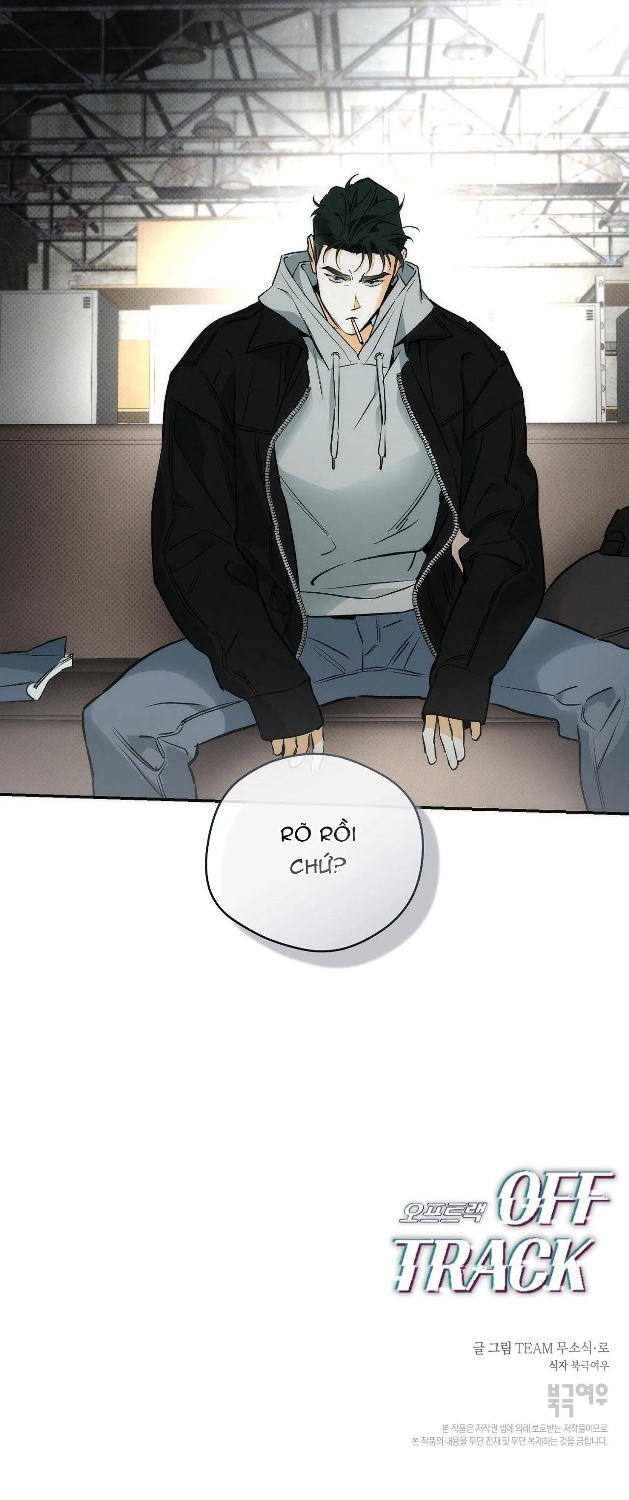 OFF TRACK Chapter 3 Trang 72