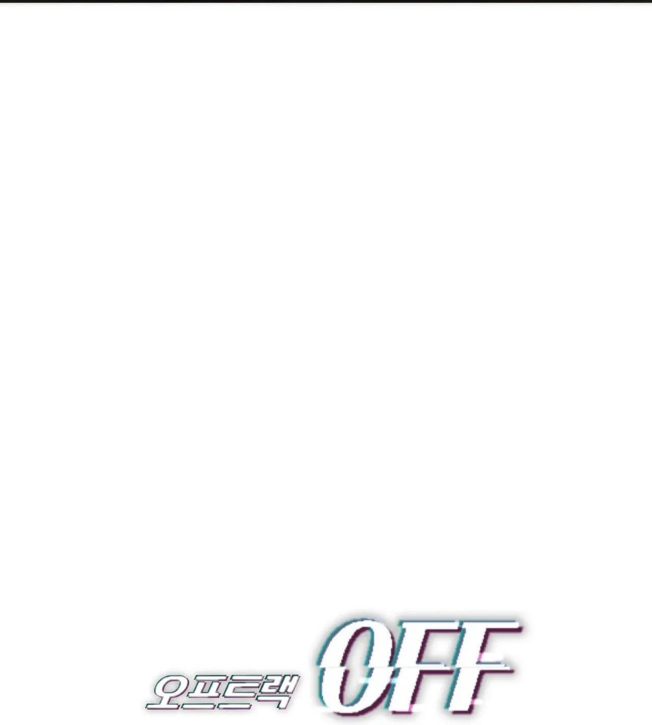 OFF TRACK Chapter 4 Trang 32