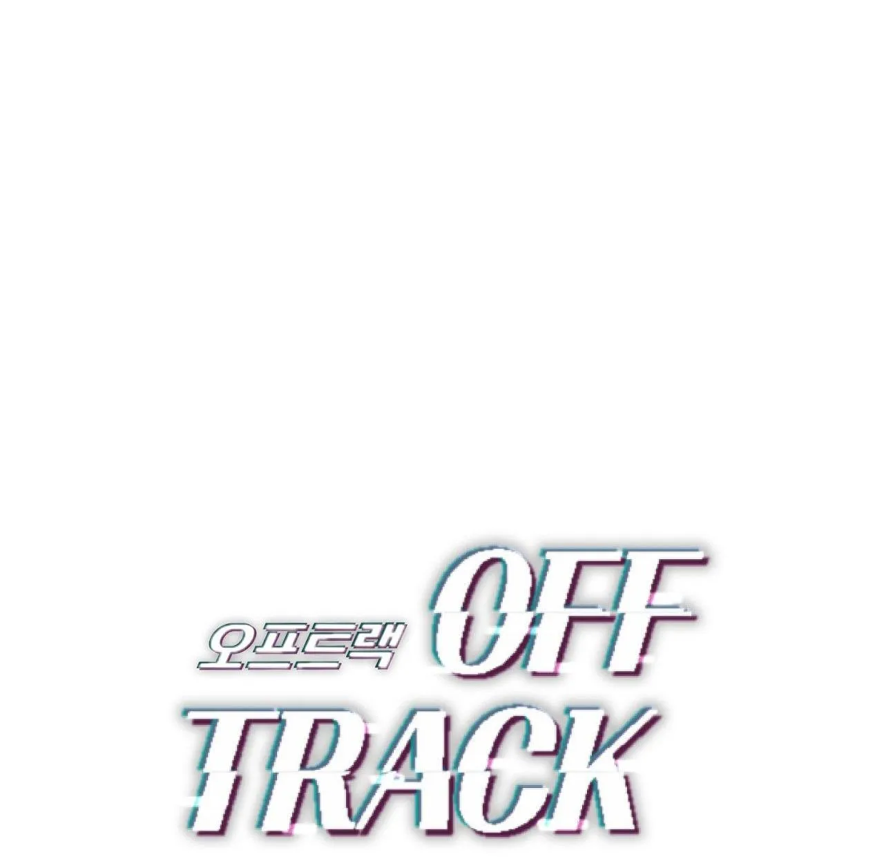 OFF TRACK Chapter 5 Trang 50