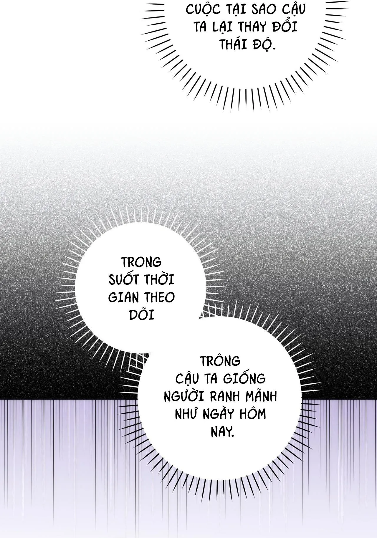 OFF TRACK Chapter 6 Trang 48