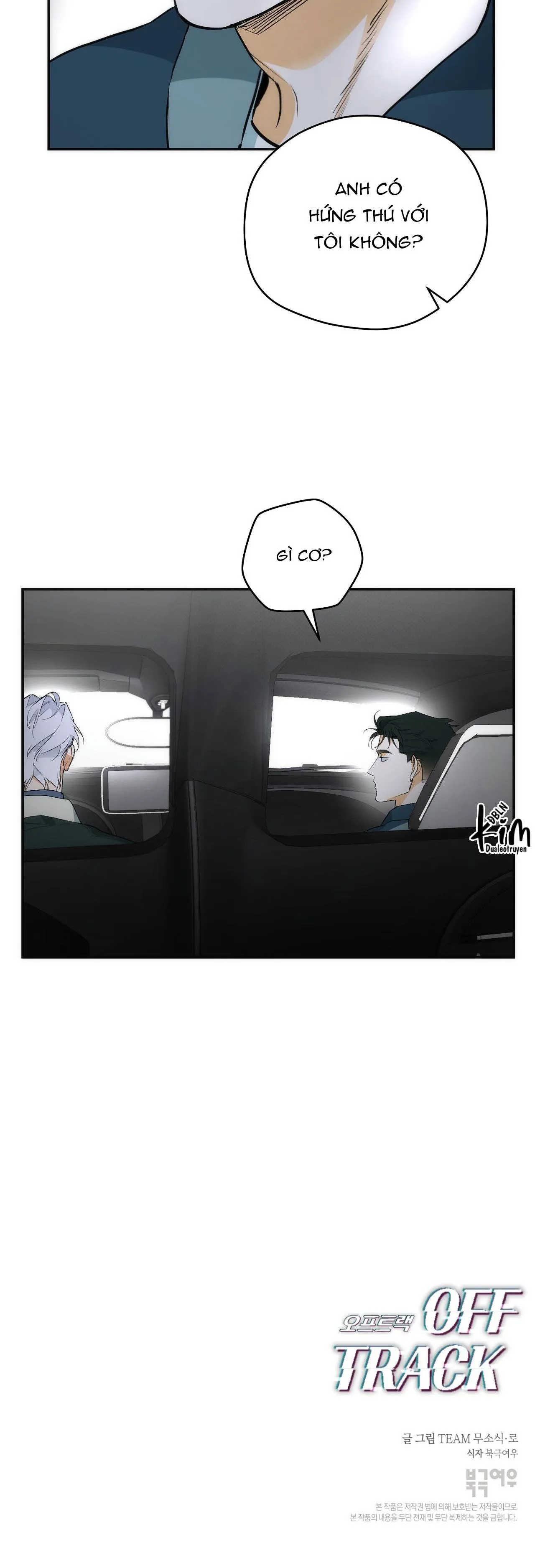 OFF TRACK Chapter 7 Trang 42