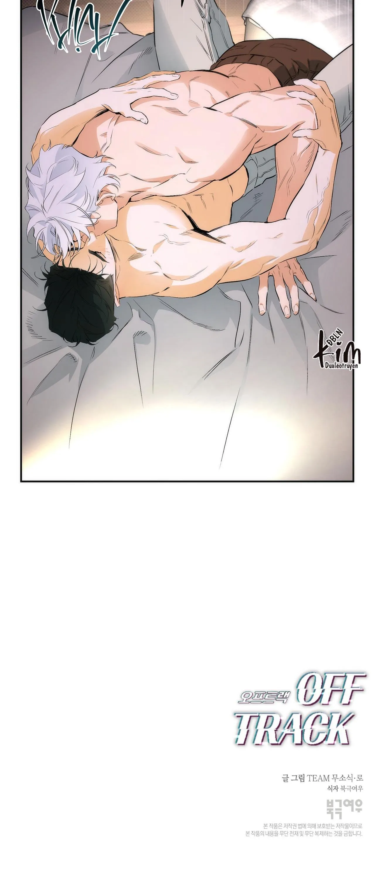 OFF TRACK Chapter 8 Trang 49