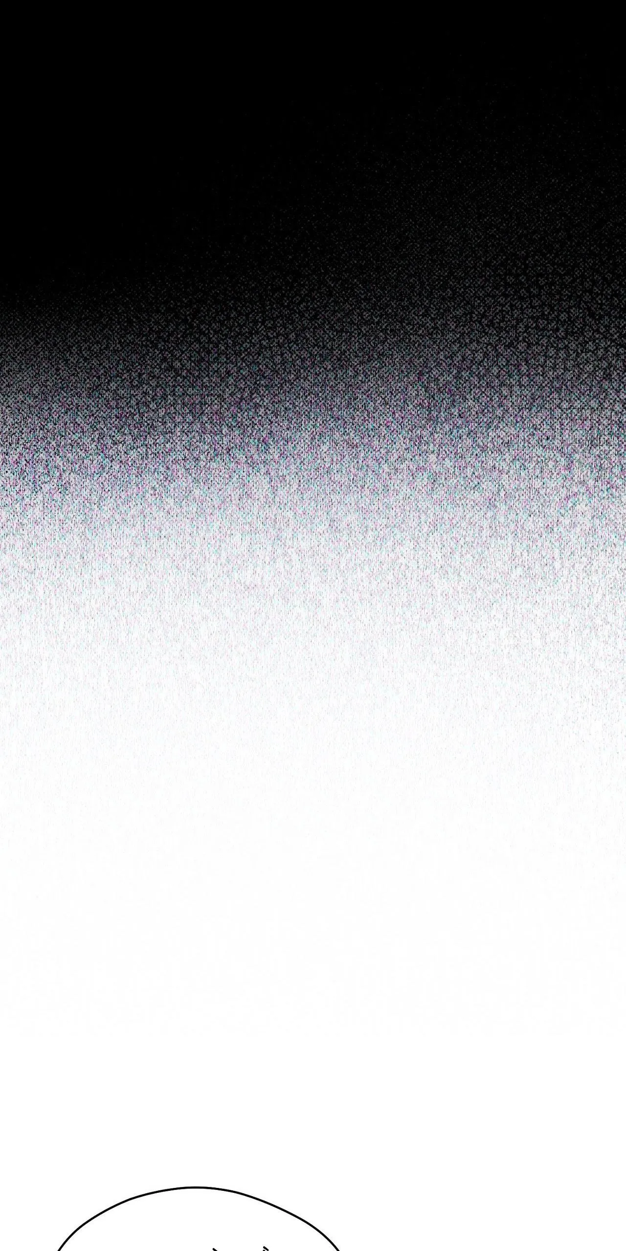 OFF TRACK Chapter 12 Trang 35