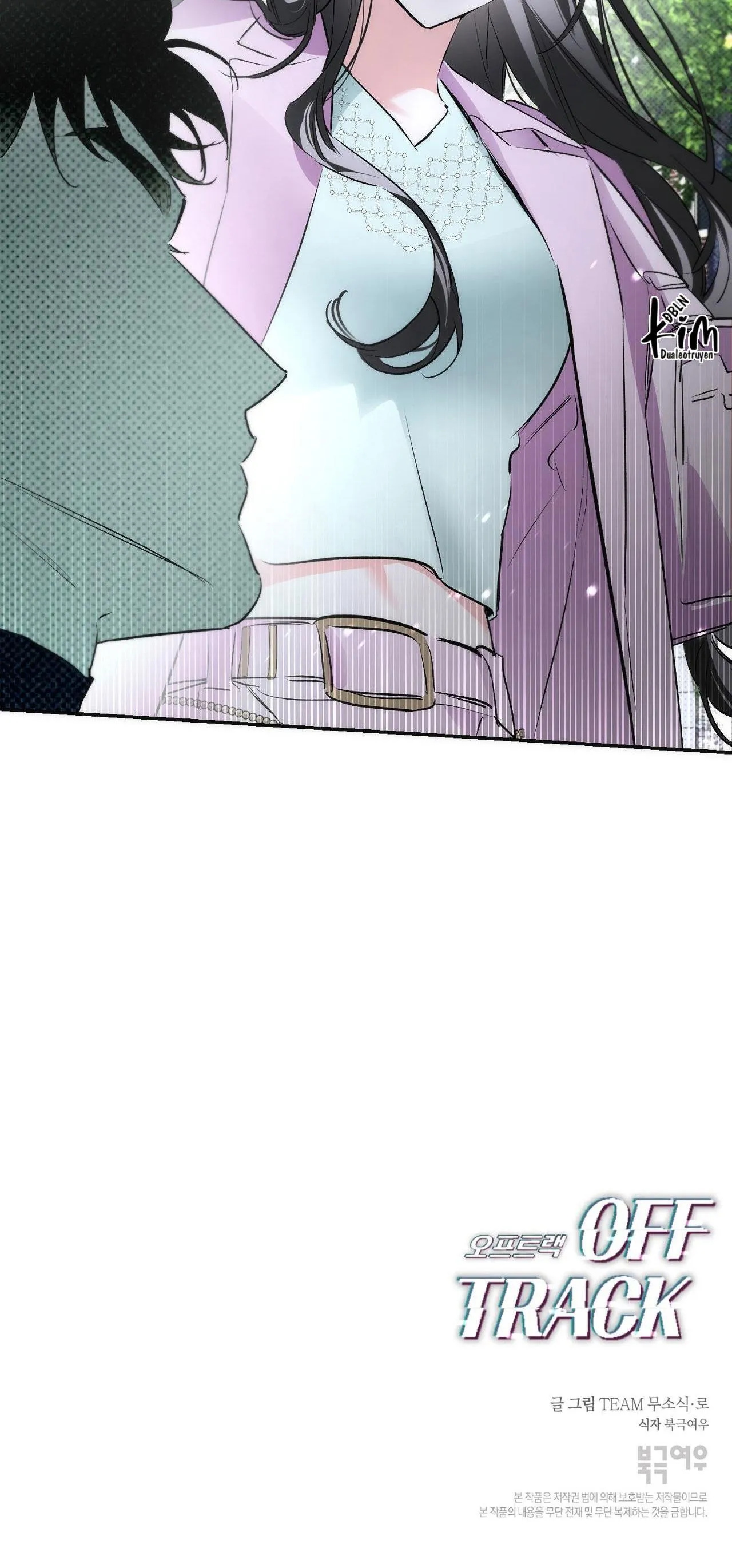 OFF TRACK Chapter 12 Trang 78