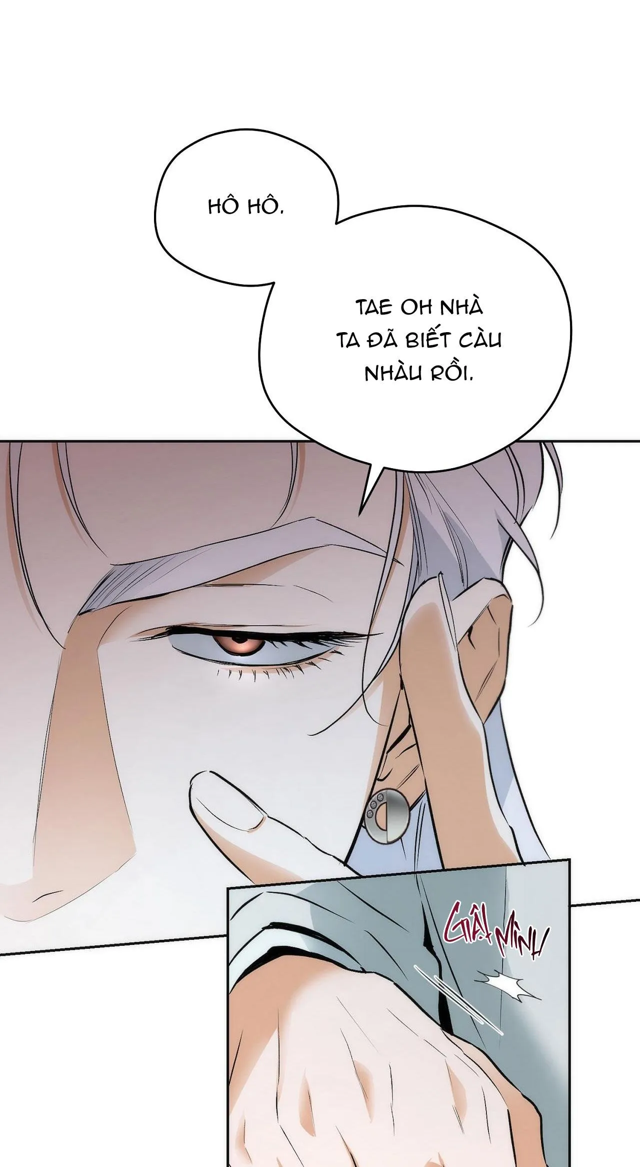 OFF TRACK Chapter 14 Trang 14