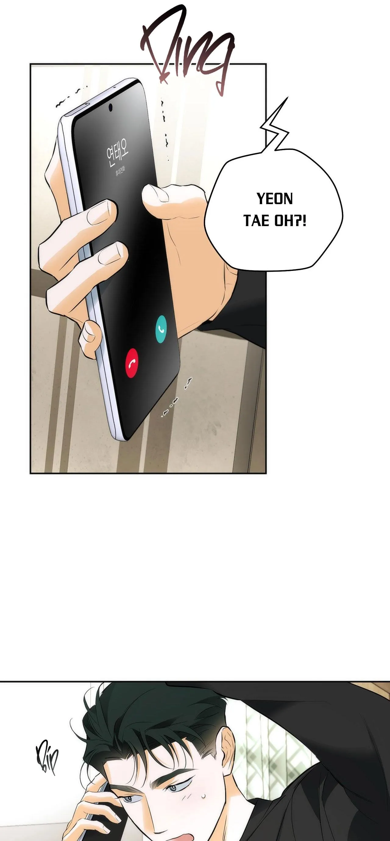 OFF TRACK Chapter 14 Trang 58