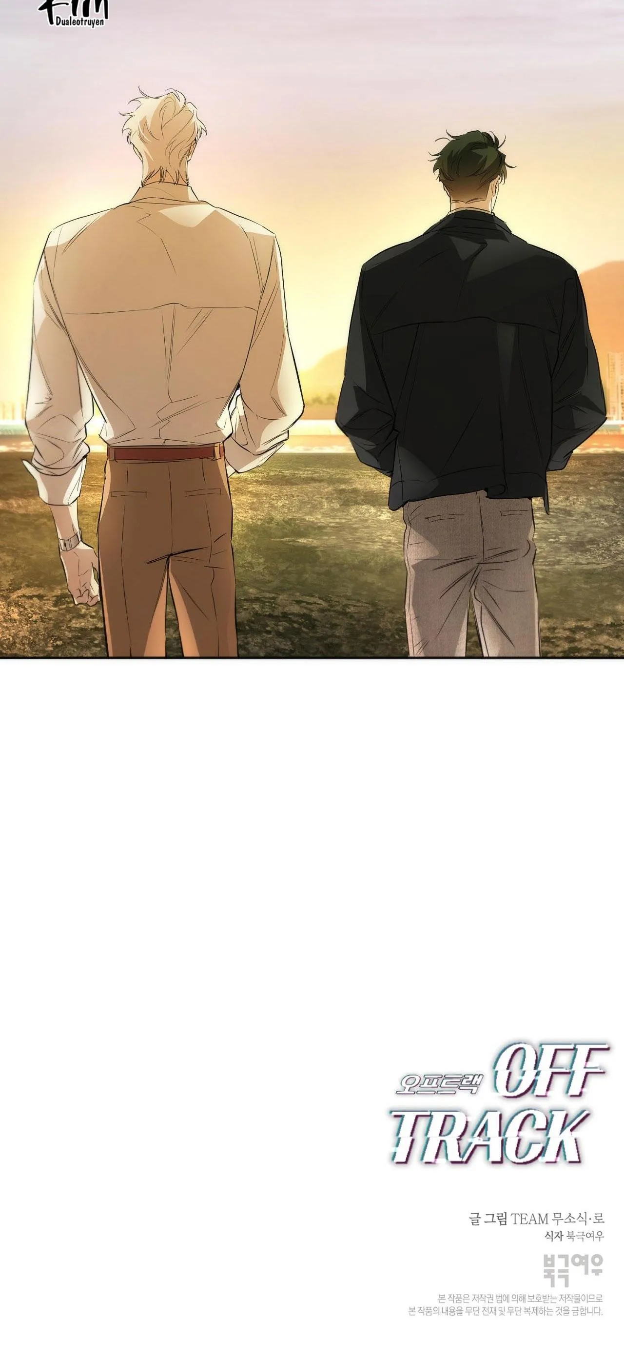 OFF TRACK Chapter 14 Trang 67