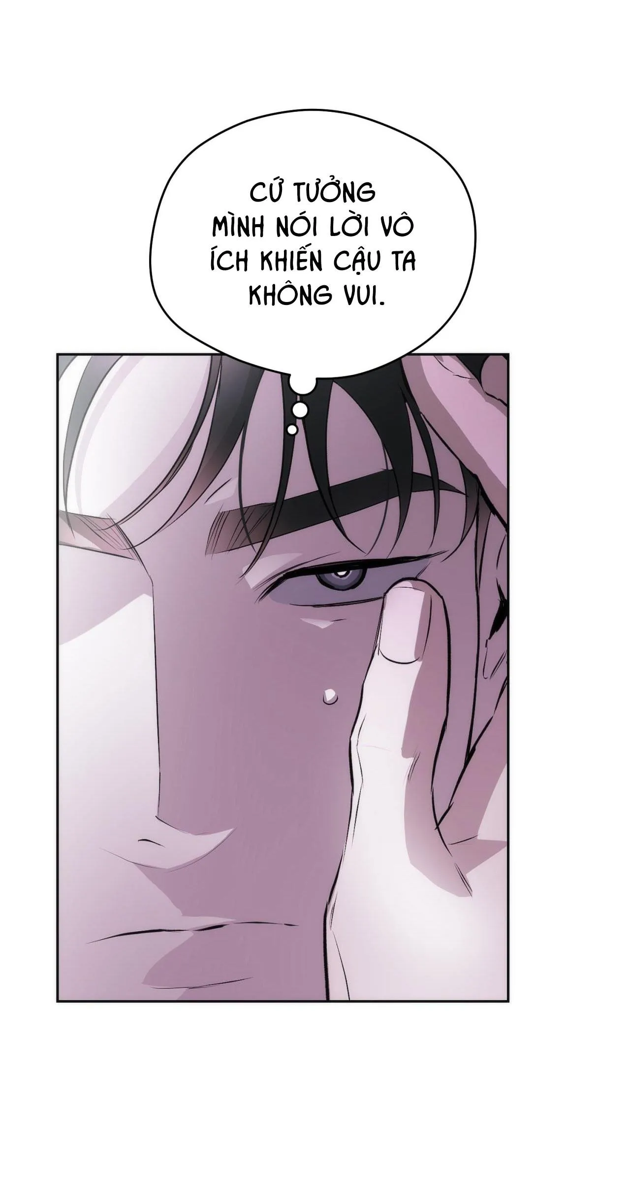 OFF TRACK Chapter 16 Trang 5