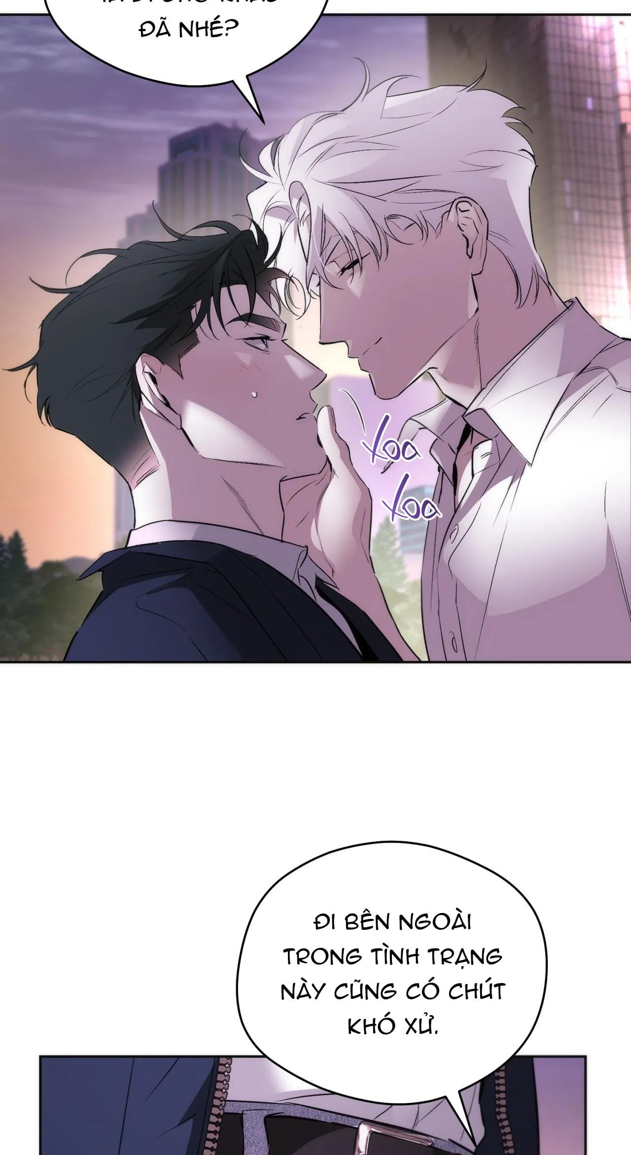 OFF TRACK Chapter 16 Trang 17