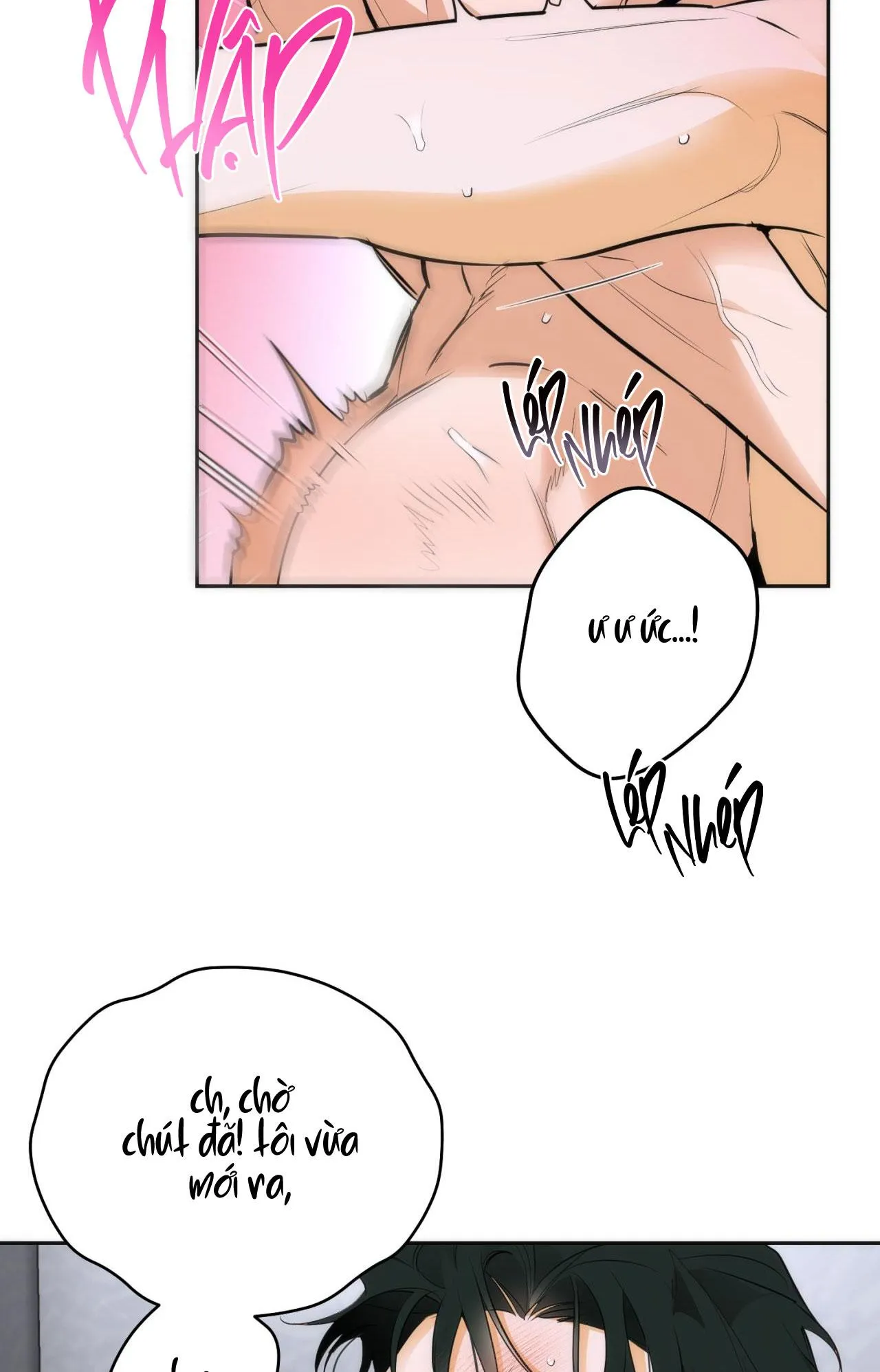 OFF TRACK Chapter 17 Trang 5