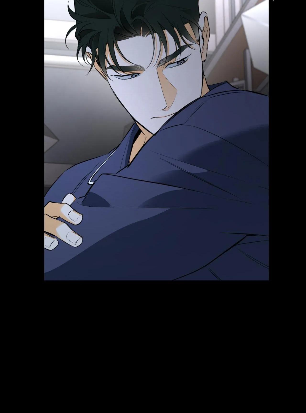 OFF TRACK Chapter 17 Trang 82