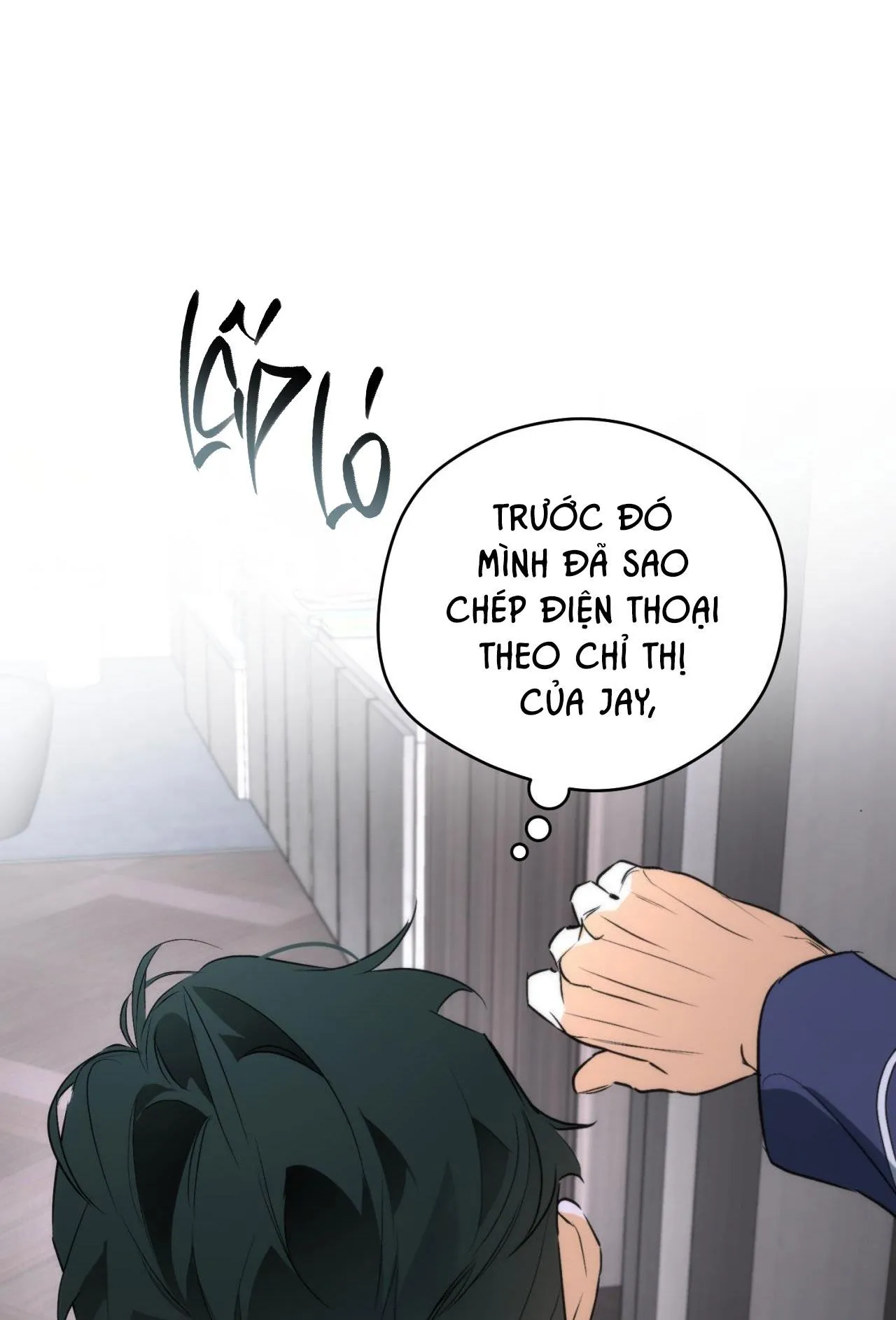 OFF TRACK Chapter 18 Trang 3