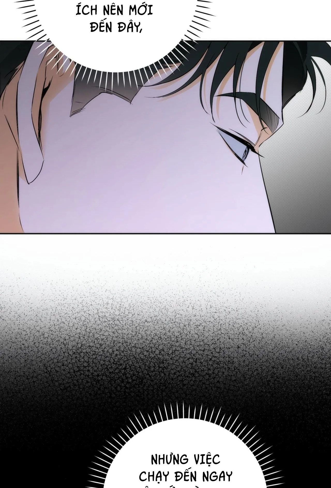 OFF TRACK Chapter 18 Trang 9