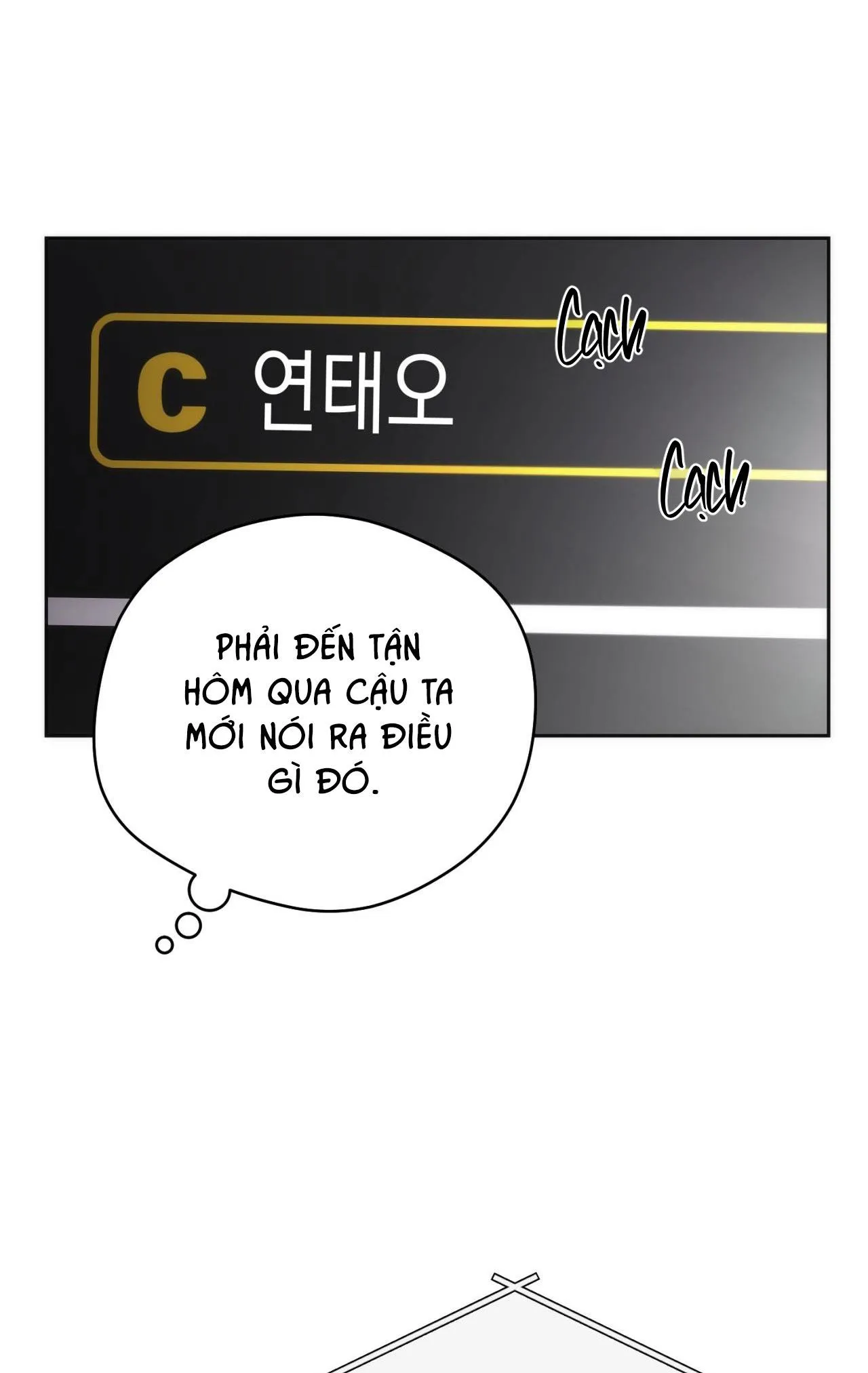 OFF TRACK Chapter 18 Trang 18