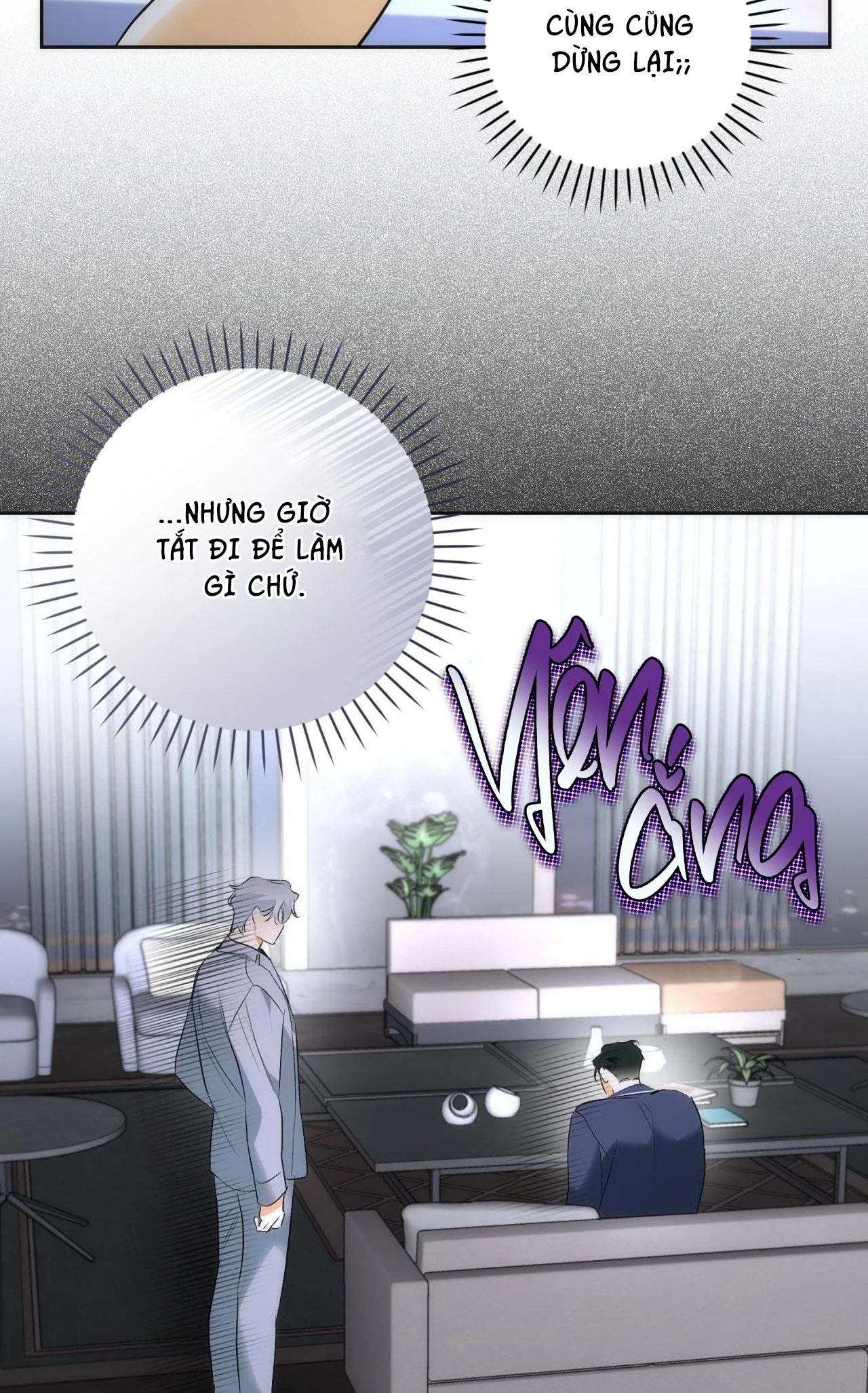 OFF TRACK Chapter 18 Trang 27