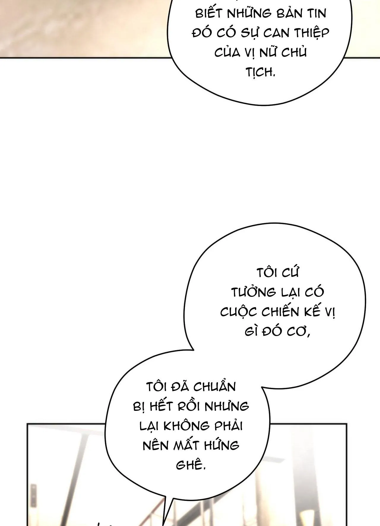 OFF TRACK Chapter 18 Trang 78