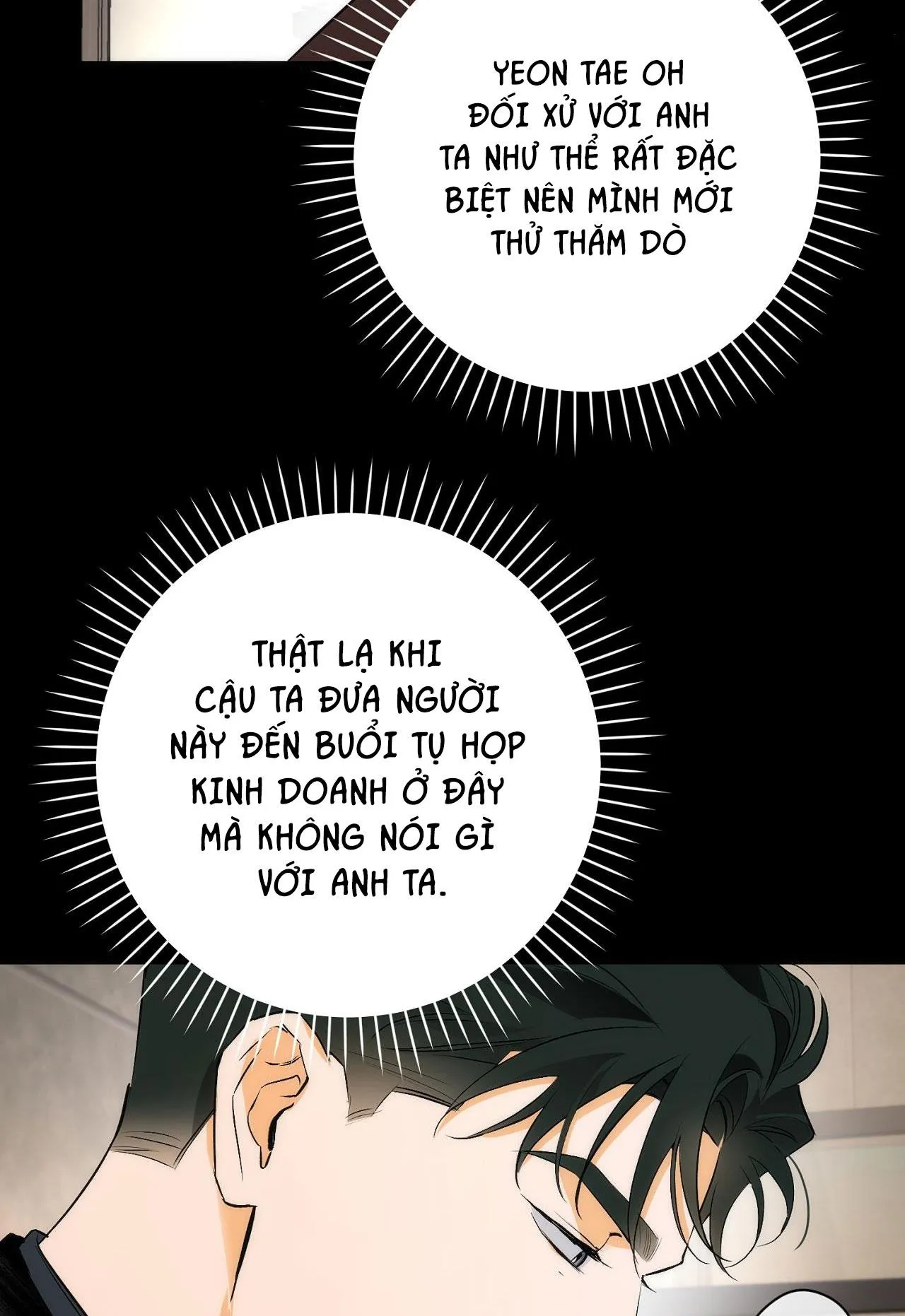 OFF TRACK Chapter 19 Trang 8