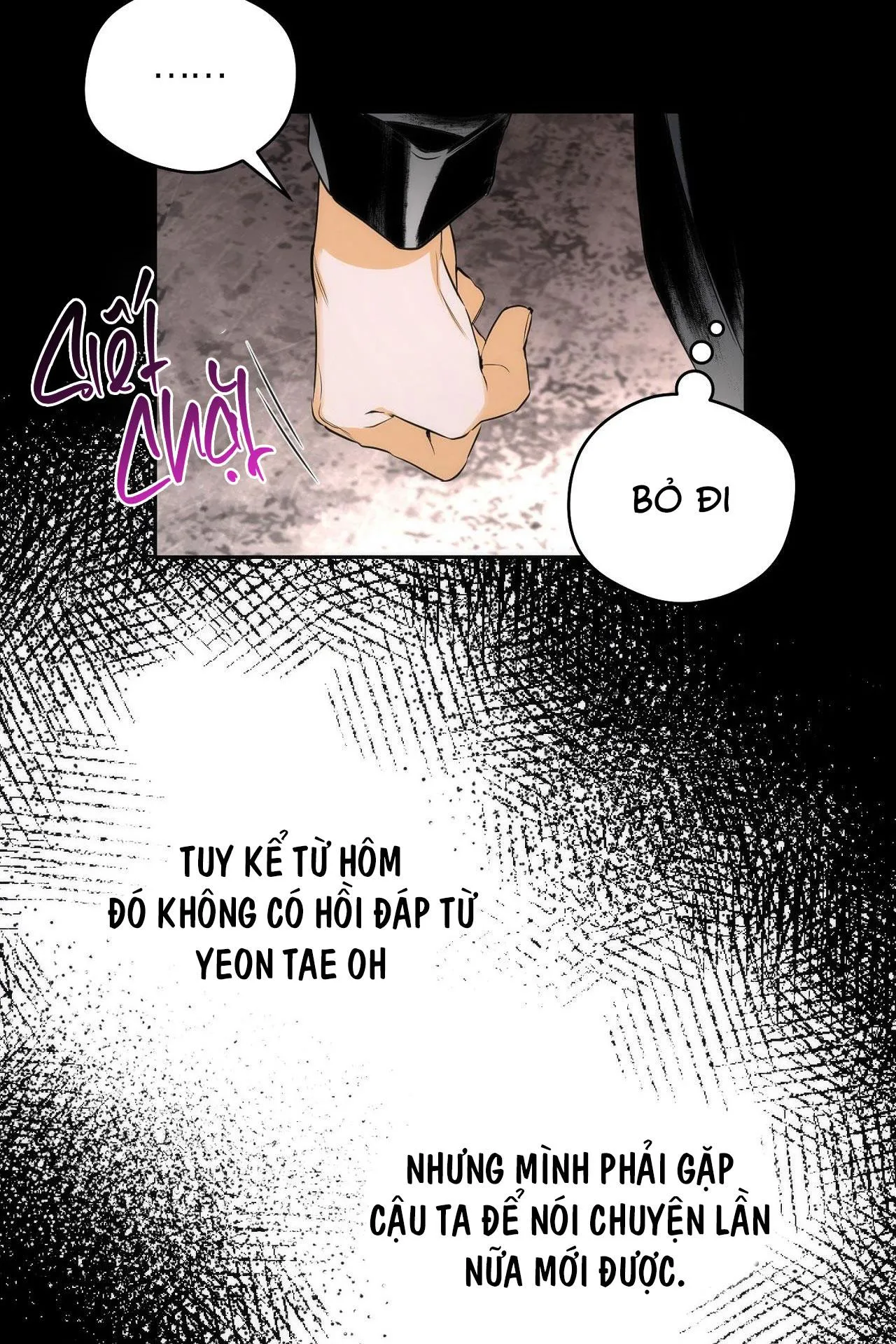 OFF TRACK Chapter 19 Trang 33