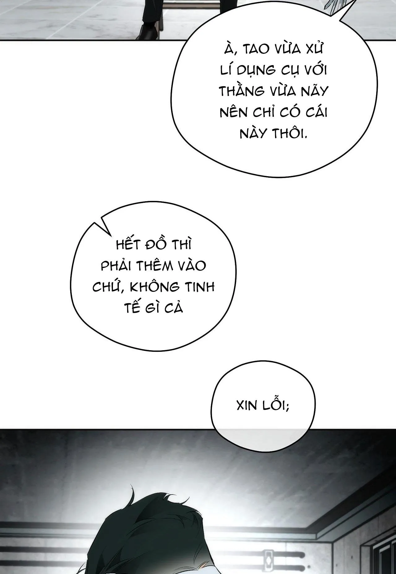 OFF TRACK Chapter 19 Trang 47