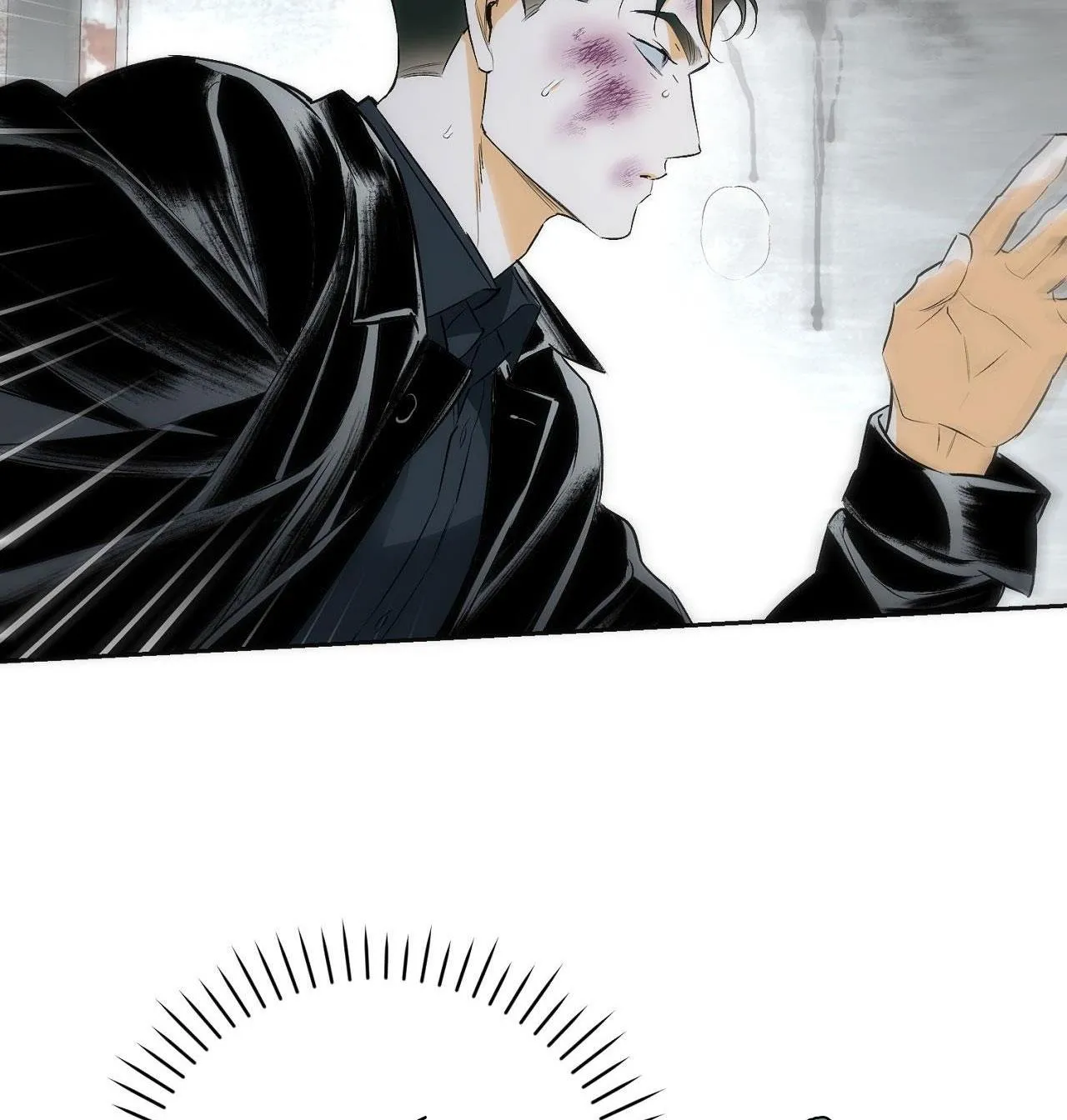 OFF TRACK Chapter 19 Trang 74