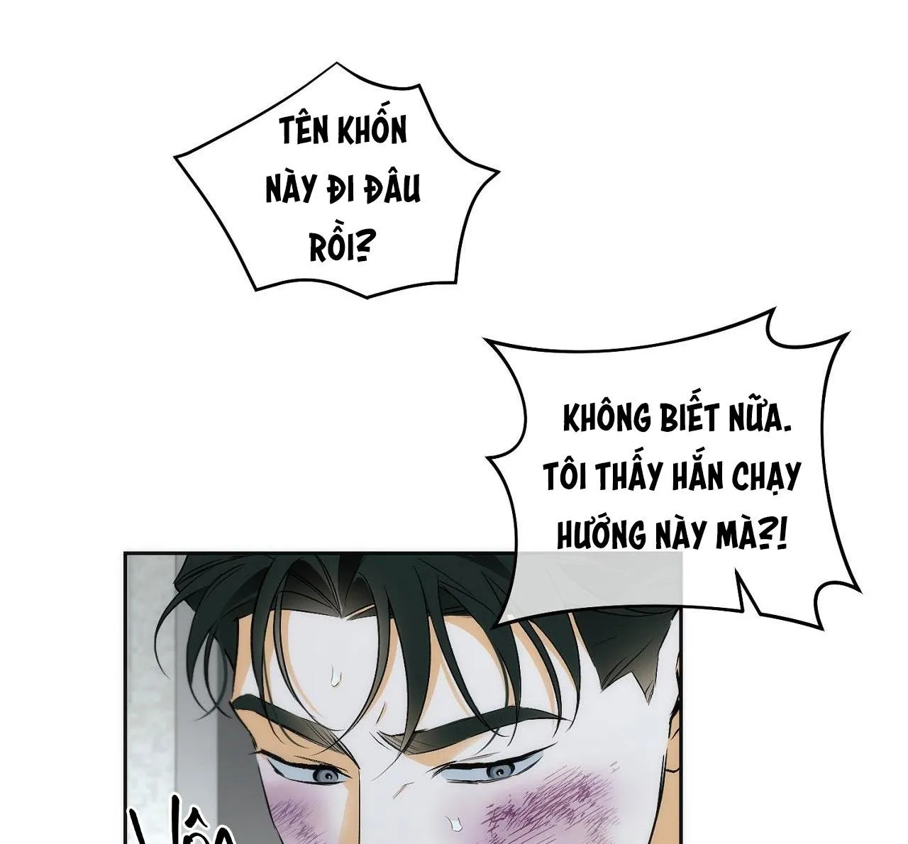 OFF TRACK Chapter 19 Trang 83