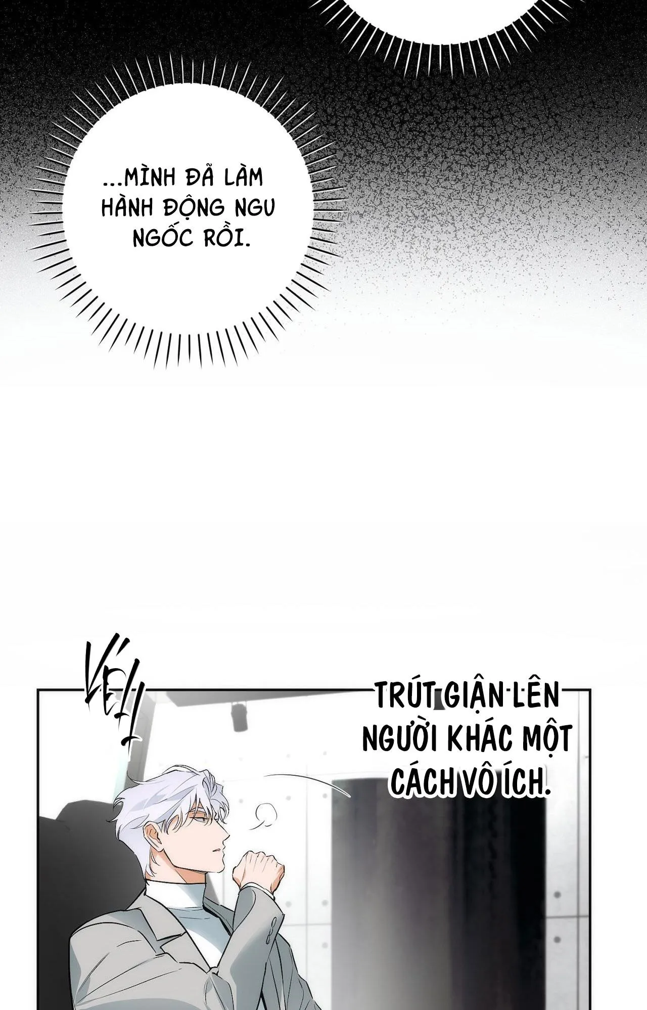 OFF TRACK Chapter 20 Trang 52