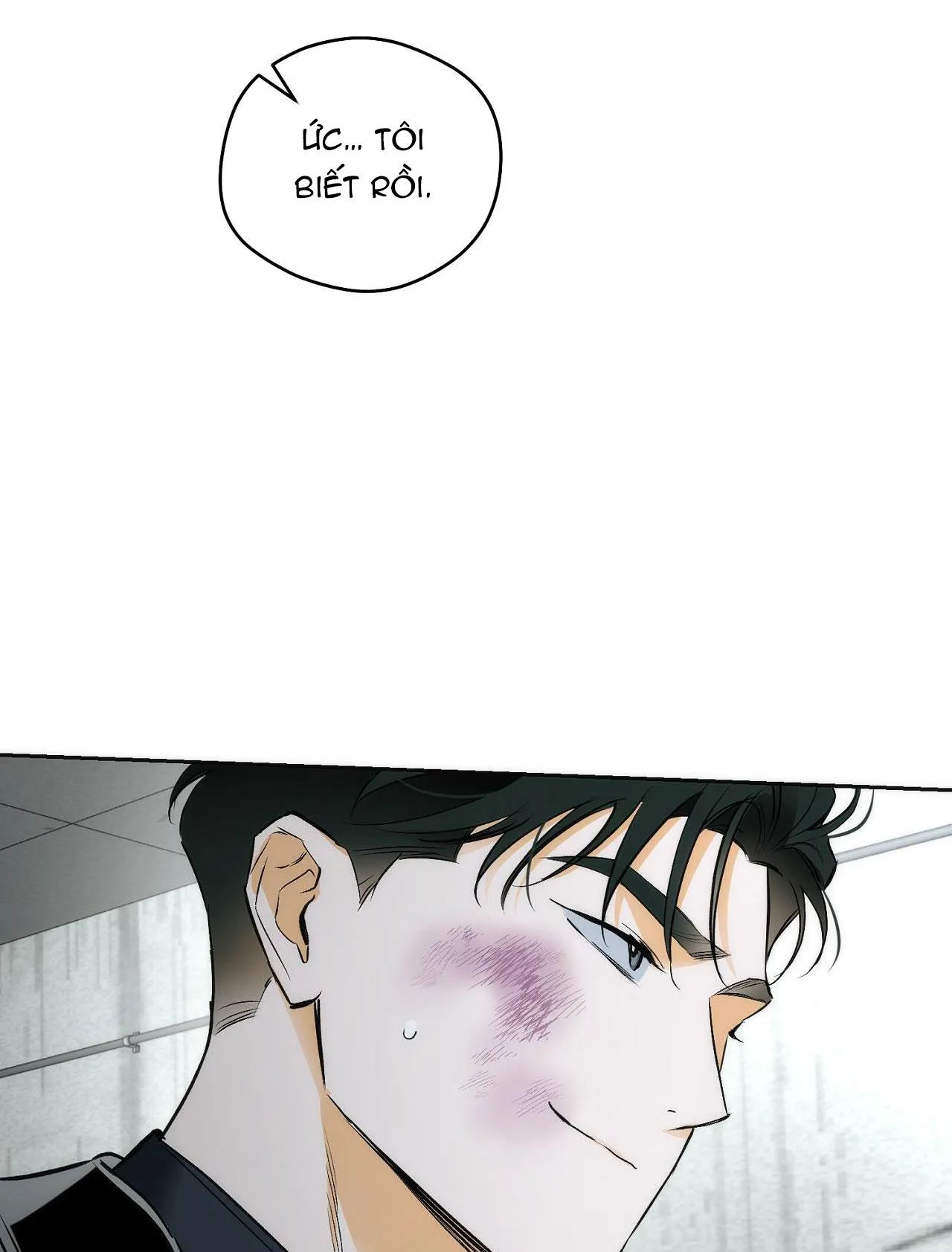 OFF TRACK Chapter 20 Trang 77