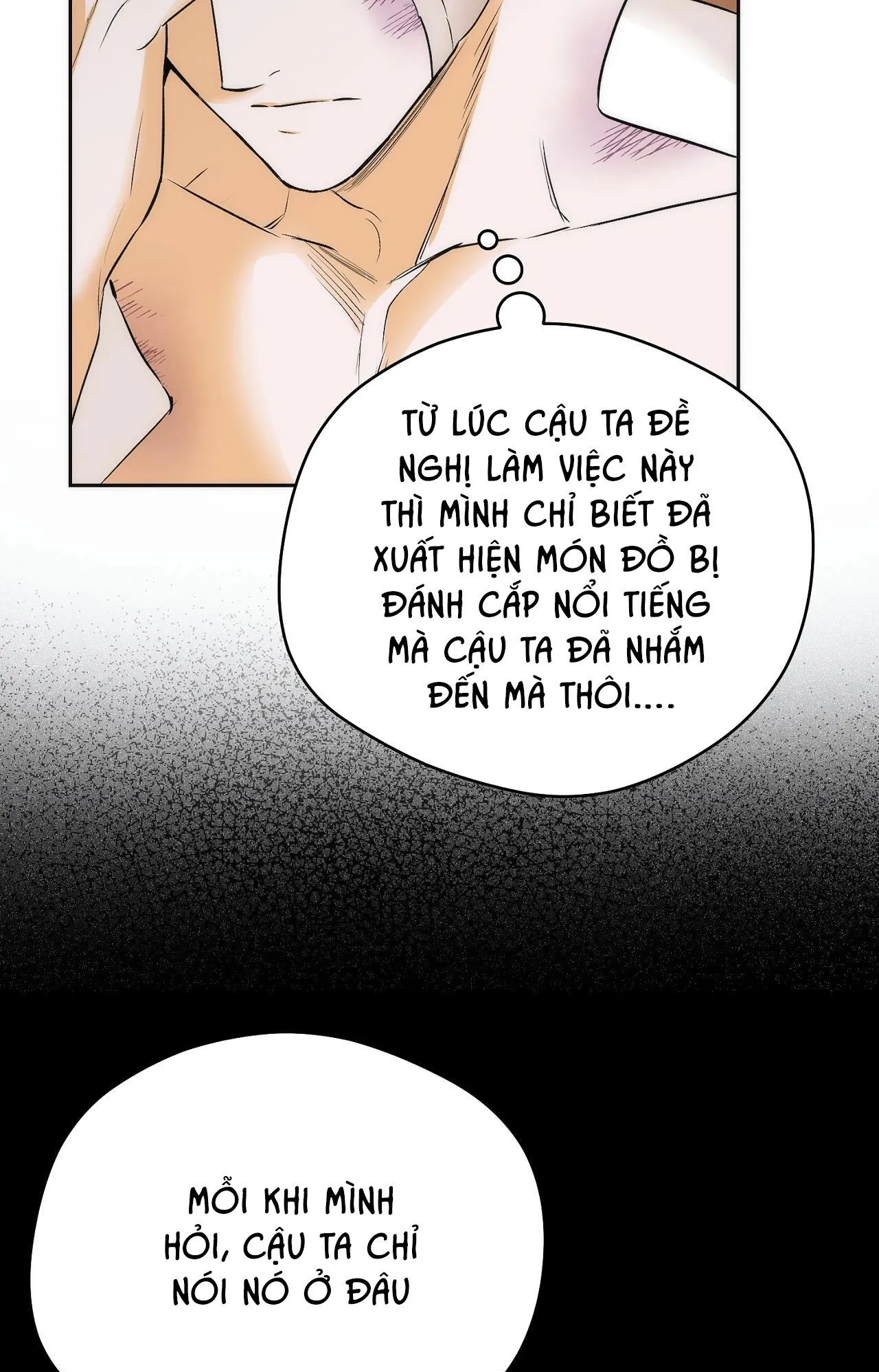 OFF TRACK Chapter 21 Trang 57