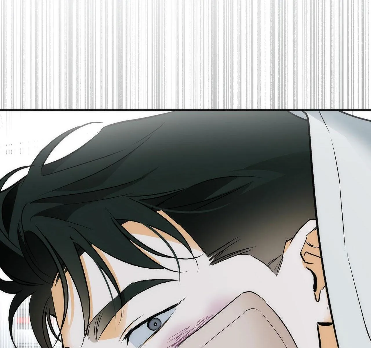 OFF TRACK Chapter 21 Trang 82