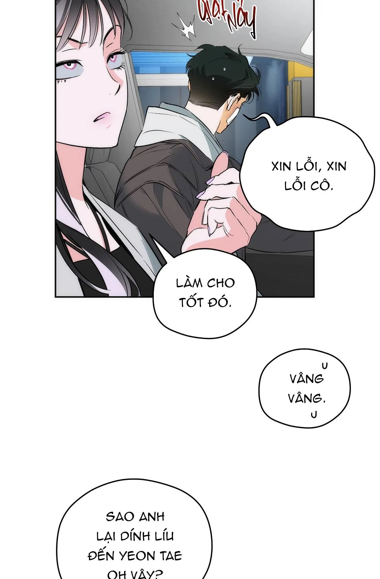 OFF TRACK Chapter 22 Trang 50