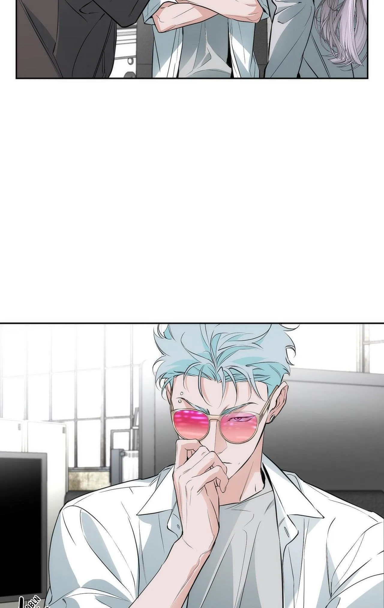 OFF TRACK Chapter 23 Trang 3