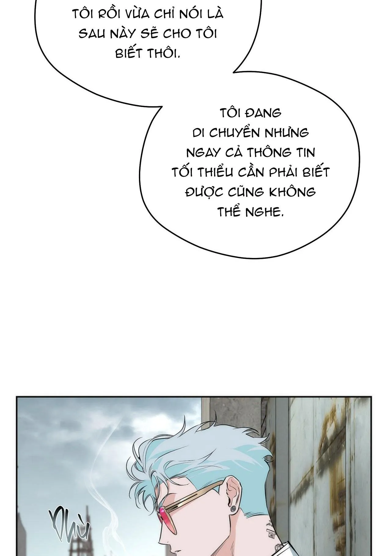 OFF TRACK Chapter 23 Trang 16