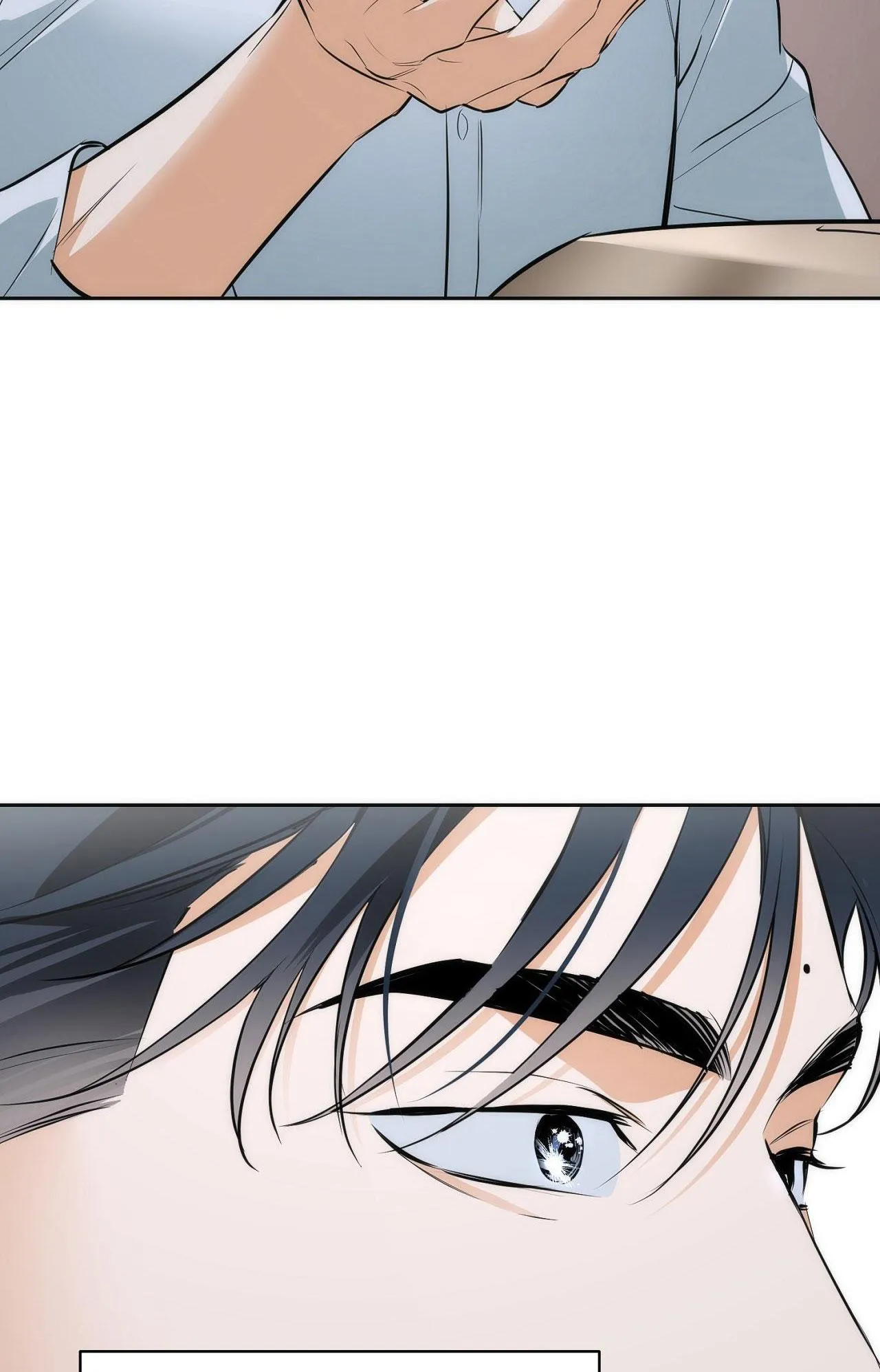 OFF TRACK Chapter 24 Trang 12