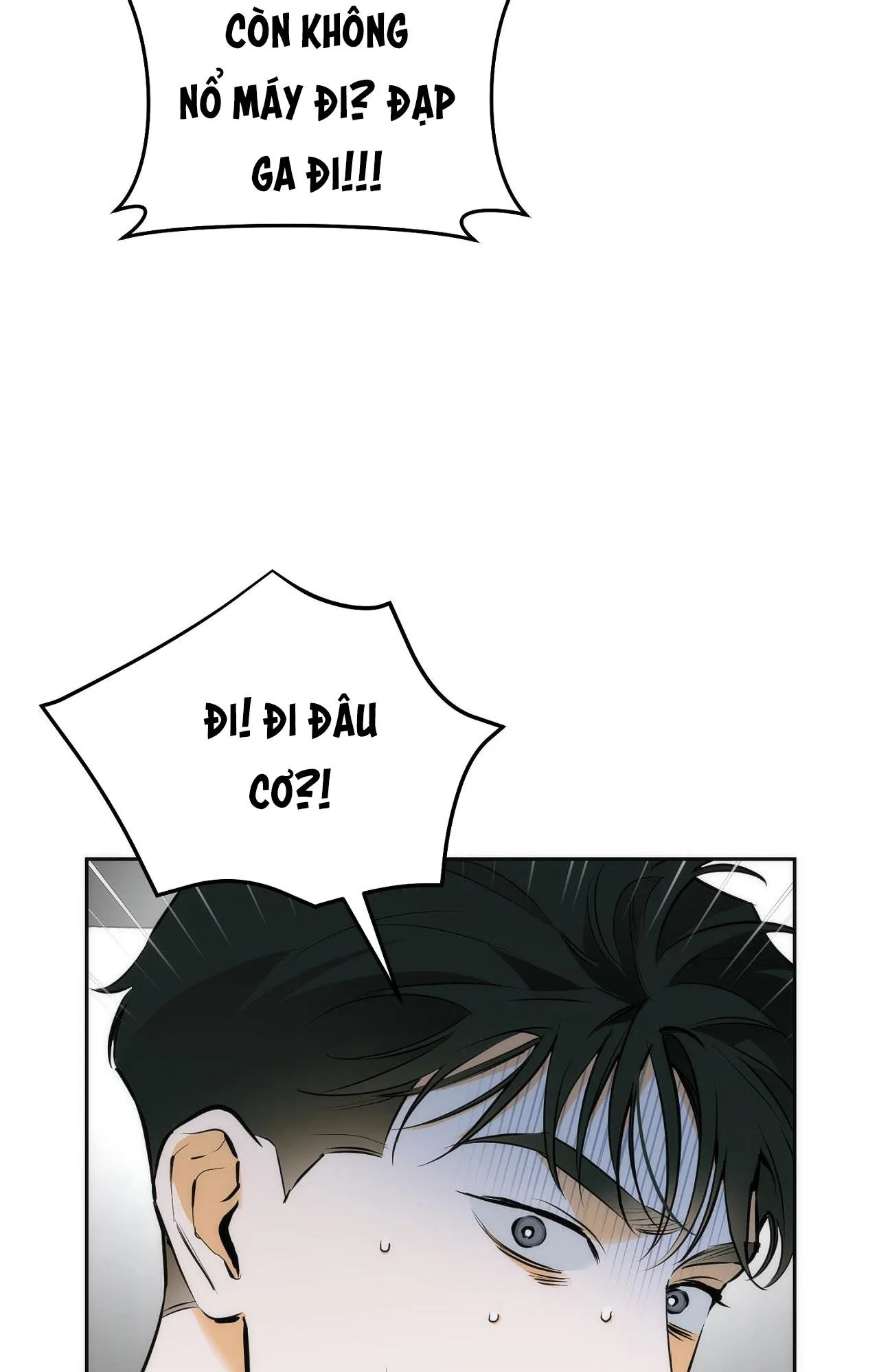 OFF TRACK Chapter 24 Trang 34