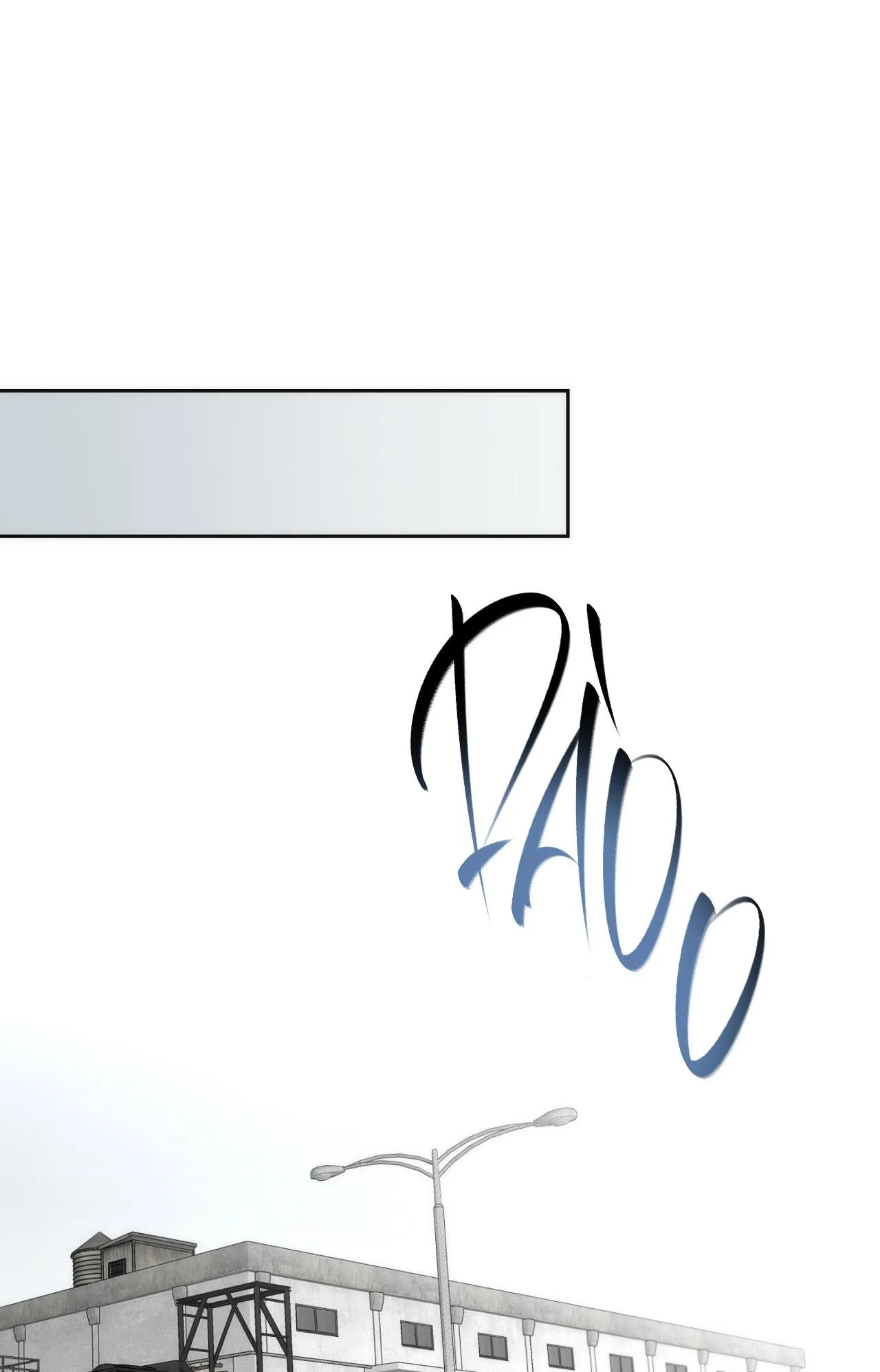 OFF TRACK Chapter 24 Trang 37