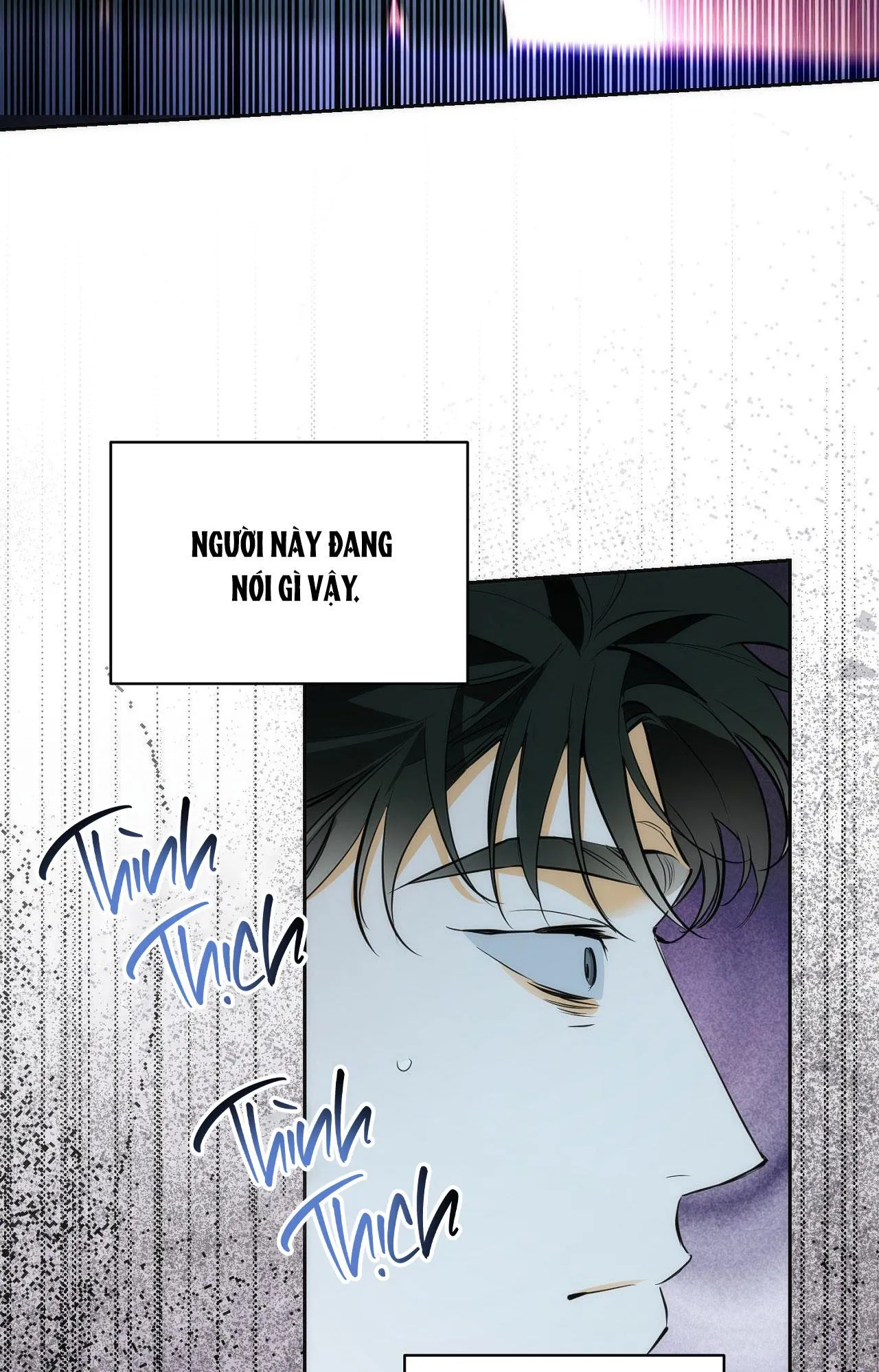 OFF TRACK Chapter 24 Trang 45