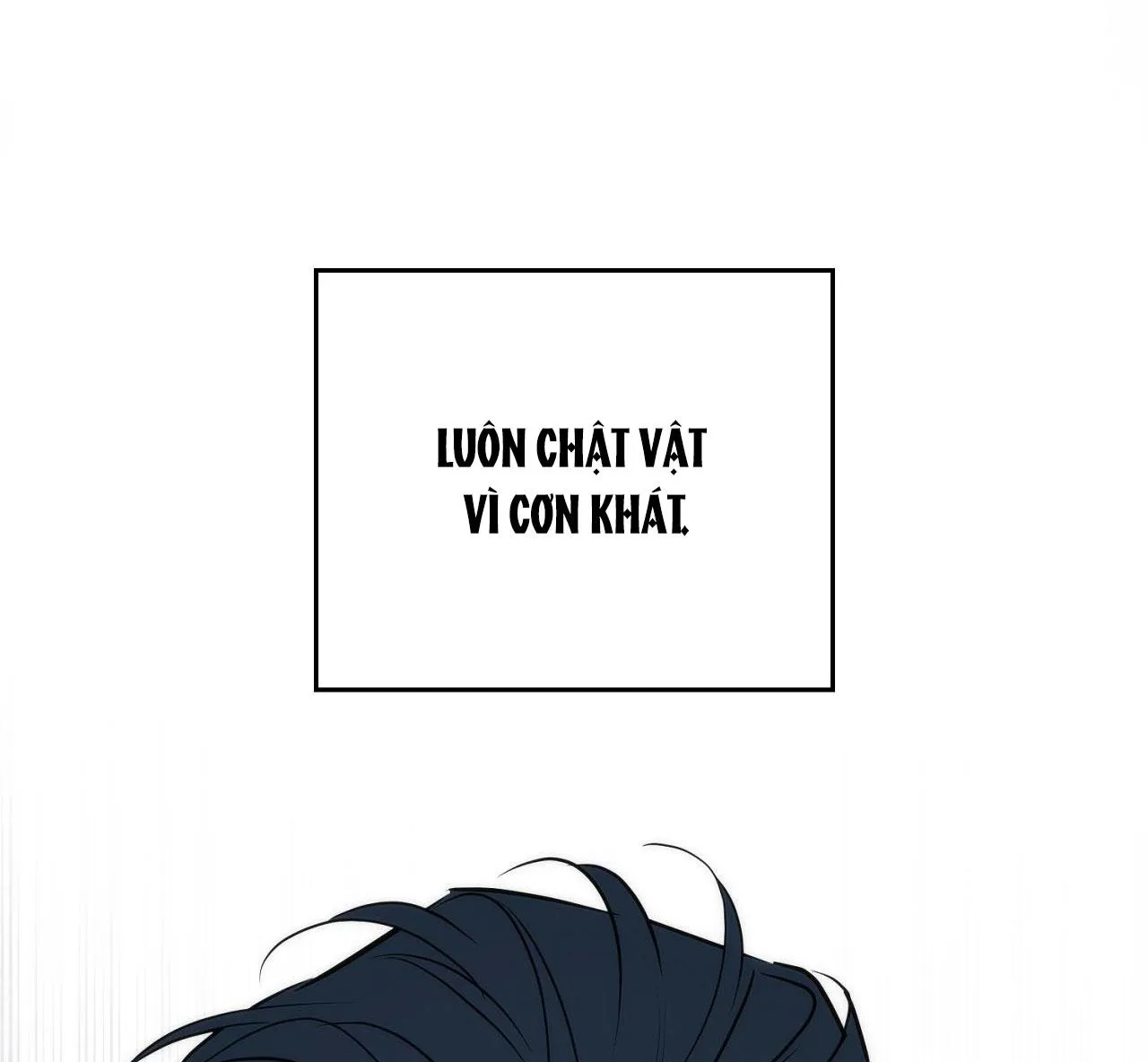 OFF TRACK Chapter 24 Trang 75