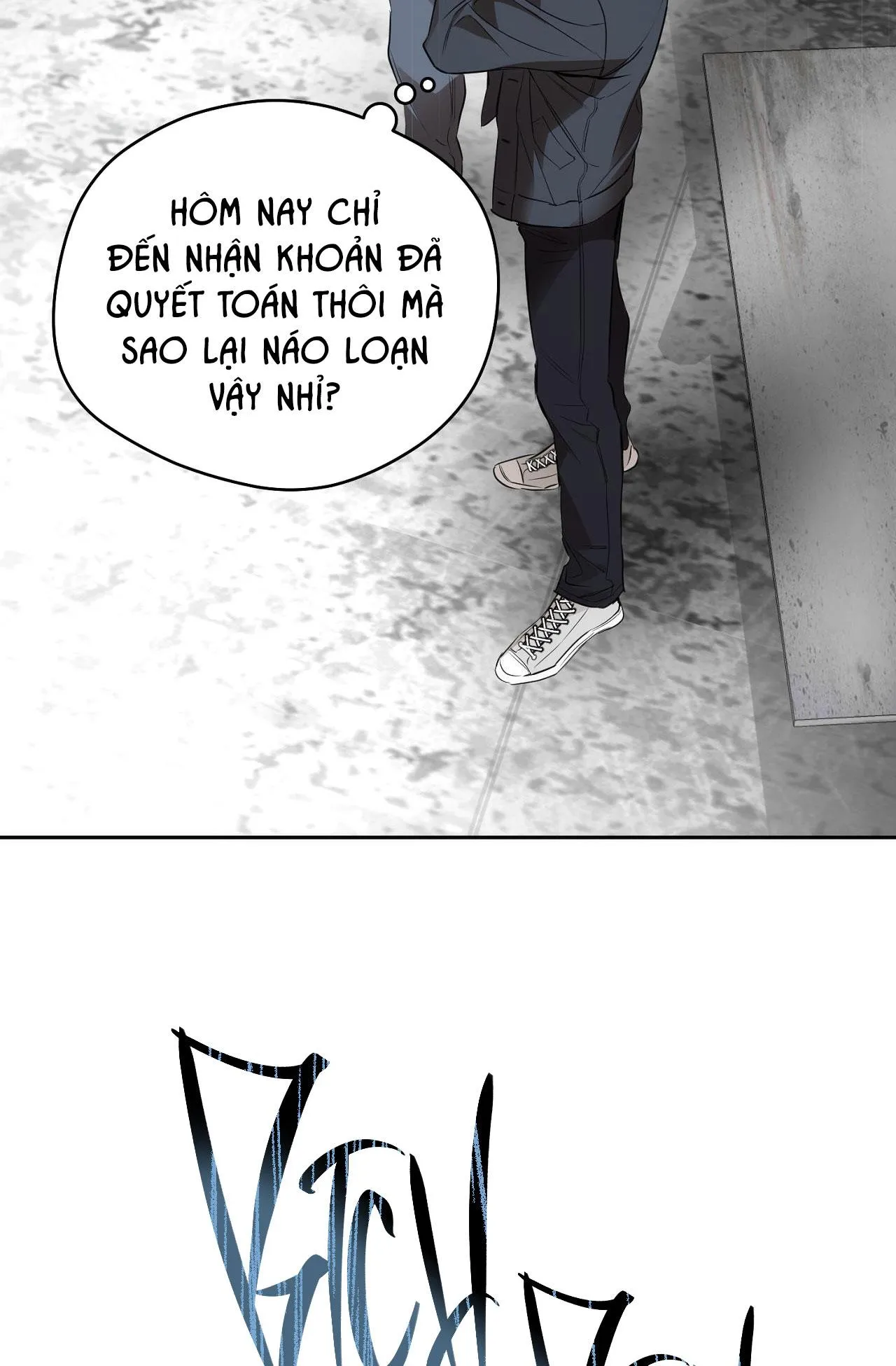 OFF TRACK Chapter 25 Trang 3