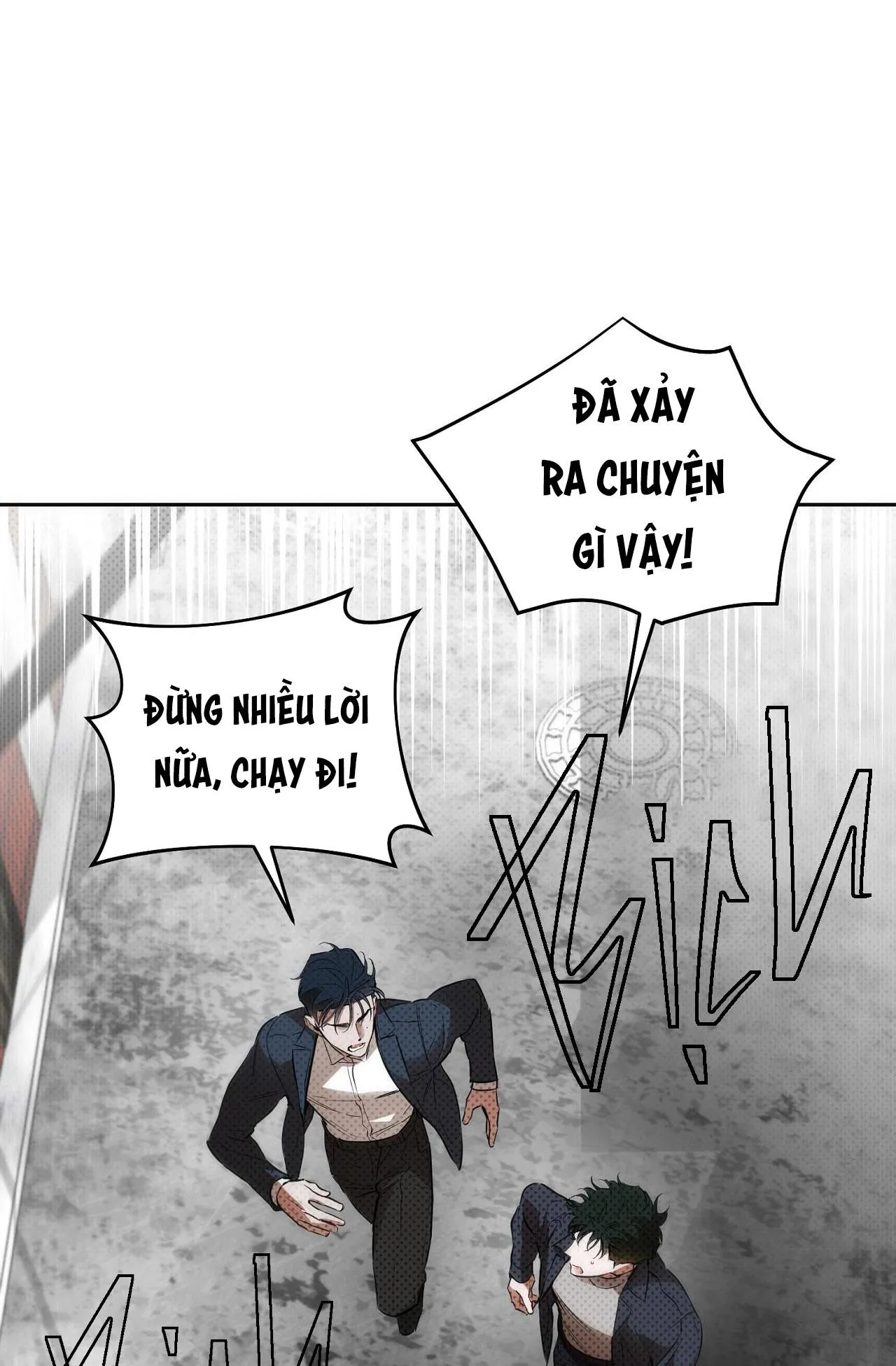 OFF TRACK Chapter 25 Trang 8