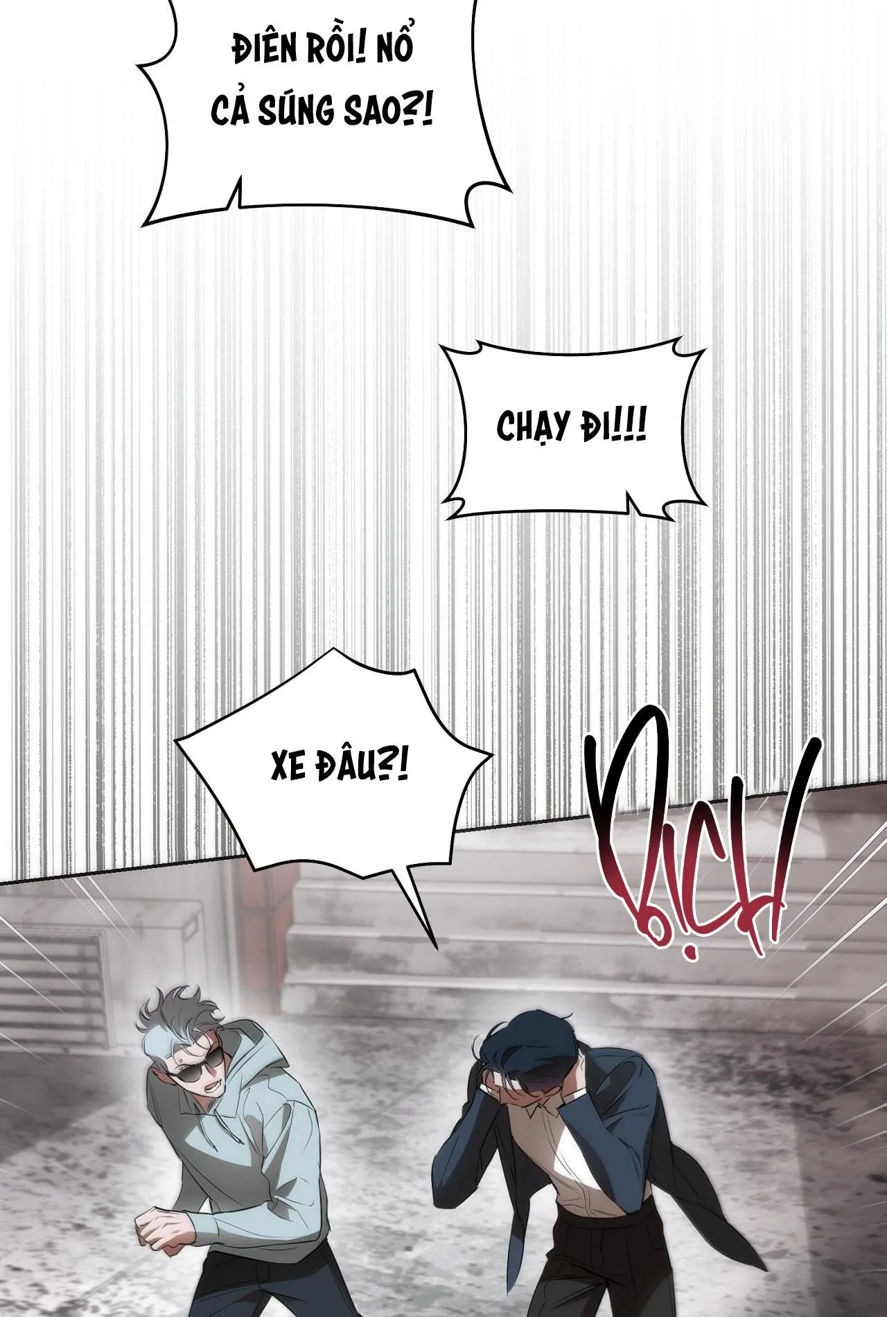 OFF TRACK Chapter 25 Trang 15