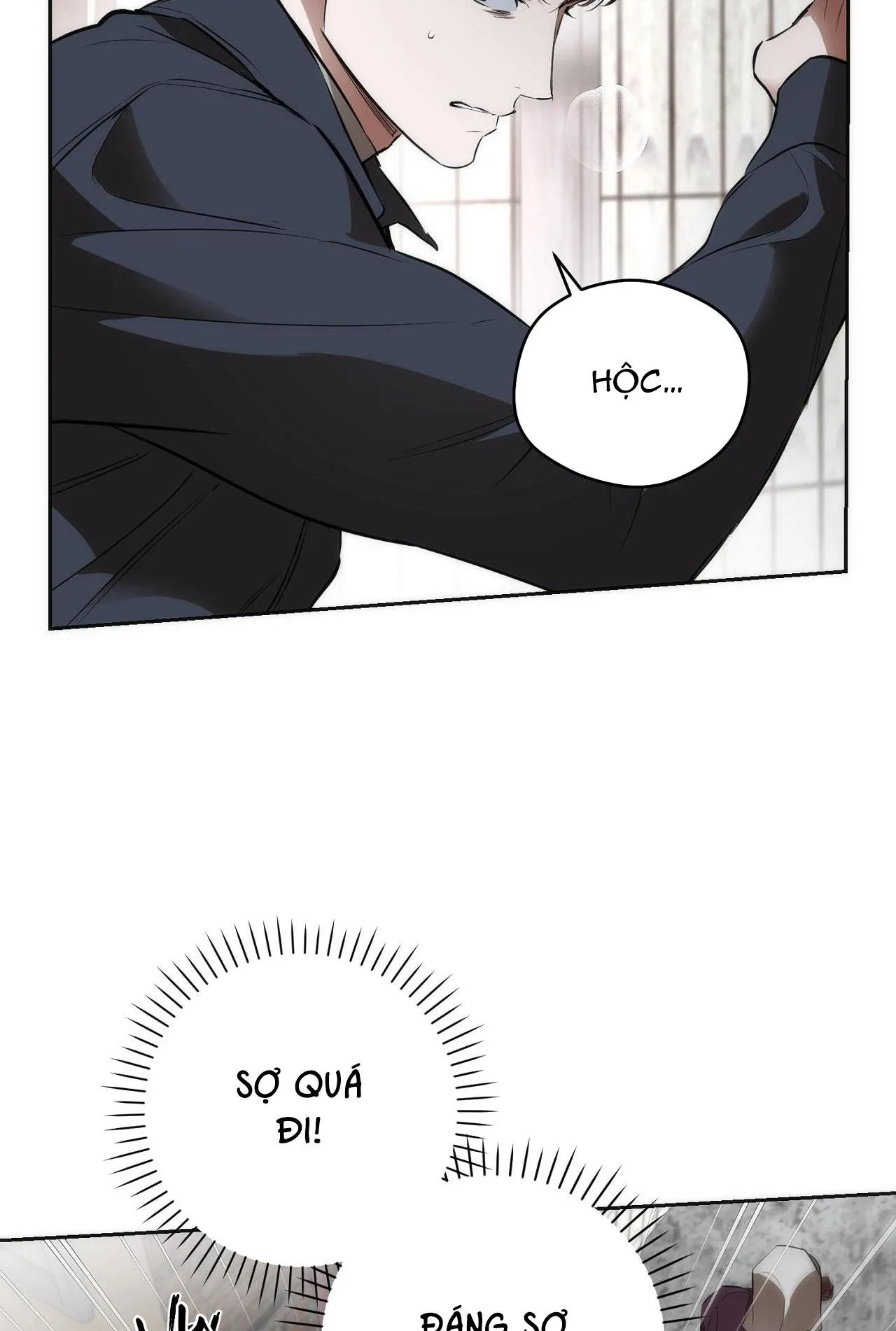 OFF TRACK Chapter 25 Trang 18