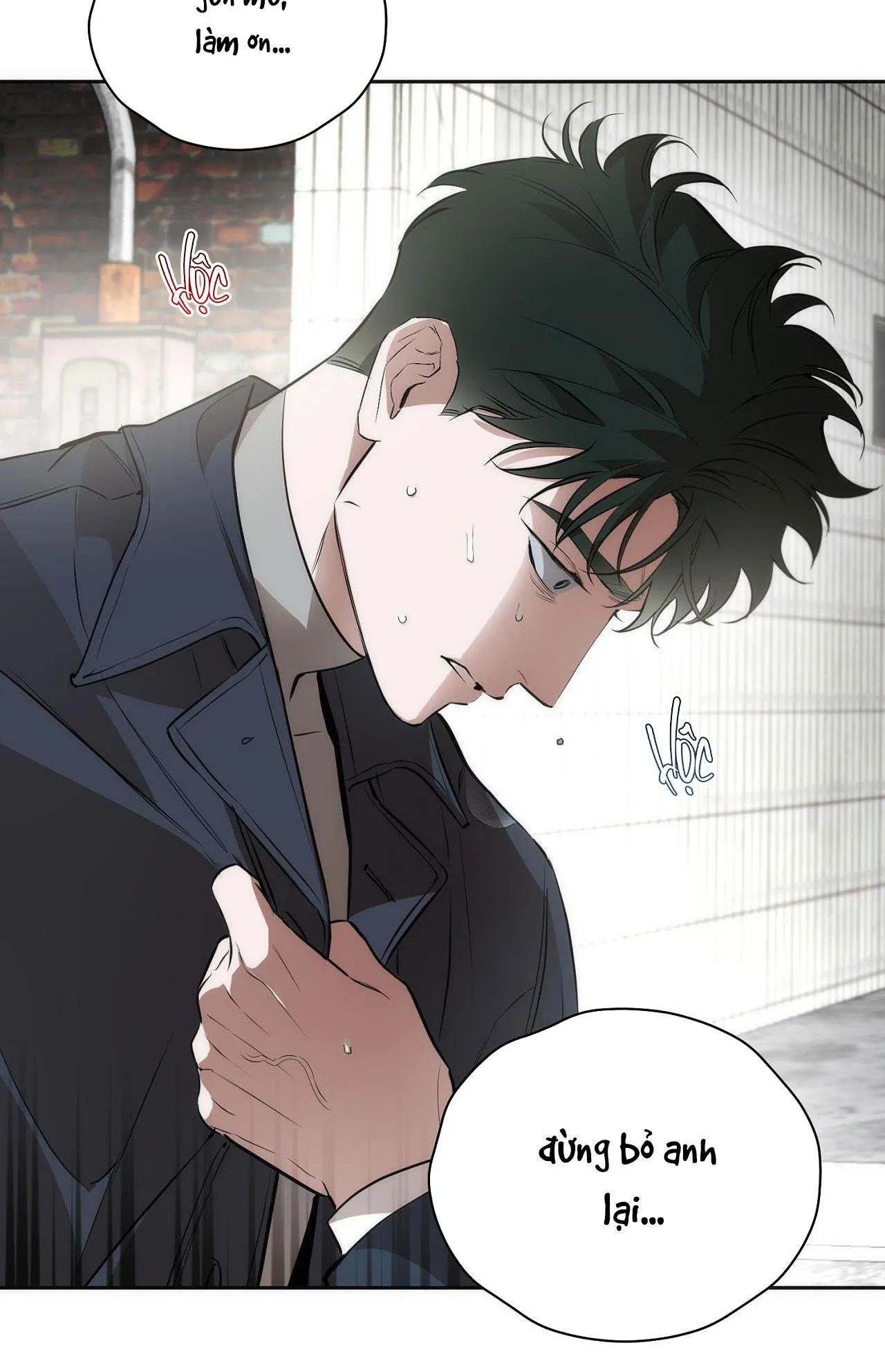 OFF TRACK Chapter 25 Trang 41