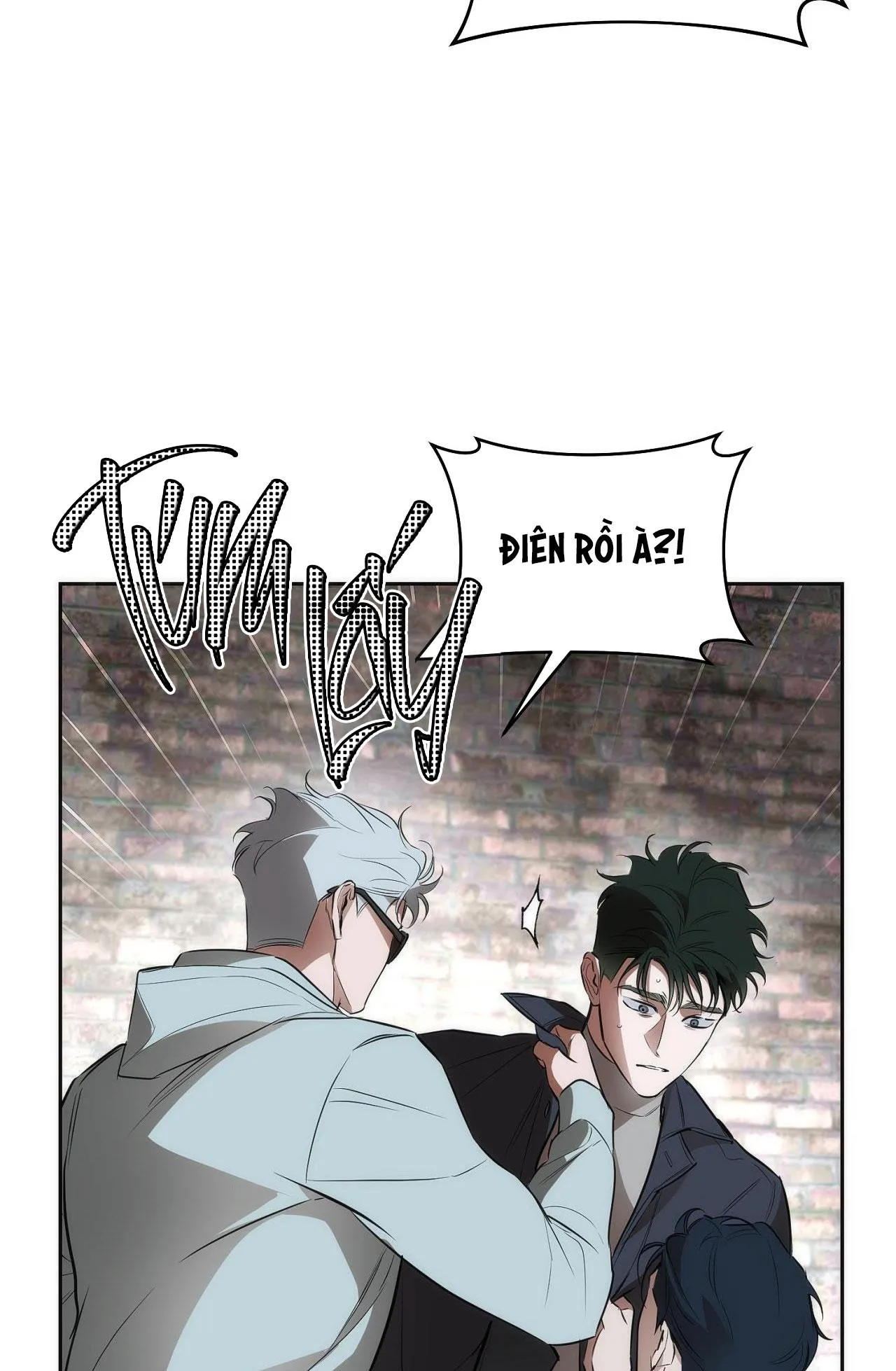 OFF TRACK Chapter 25 Trang 43